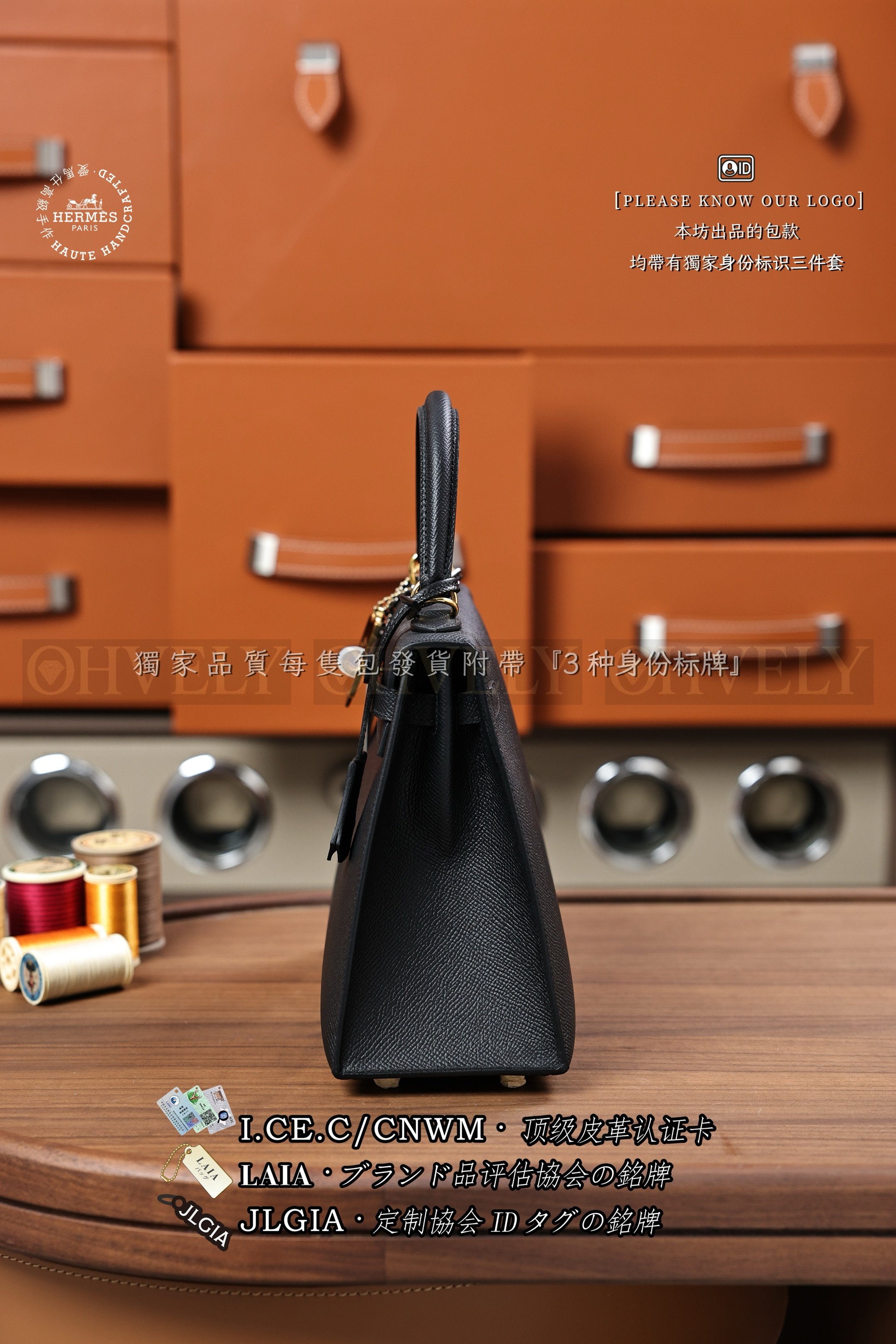 Hermès Kelly 𝟮𝟱 𝙉𝙤𝙞𝙧 금장 상품 썸네일