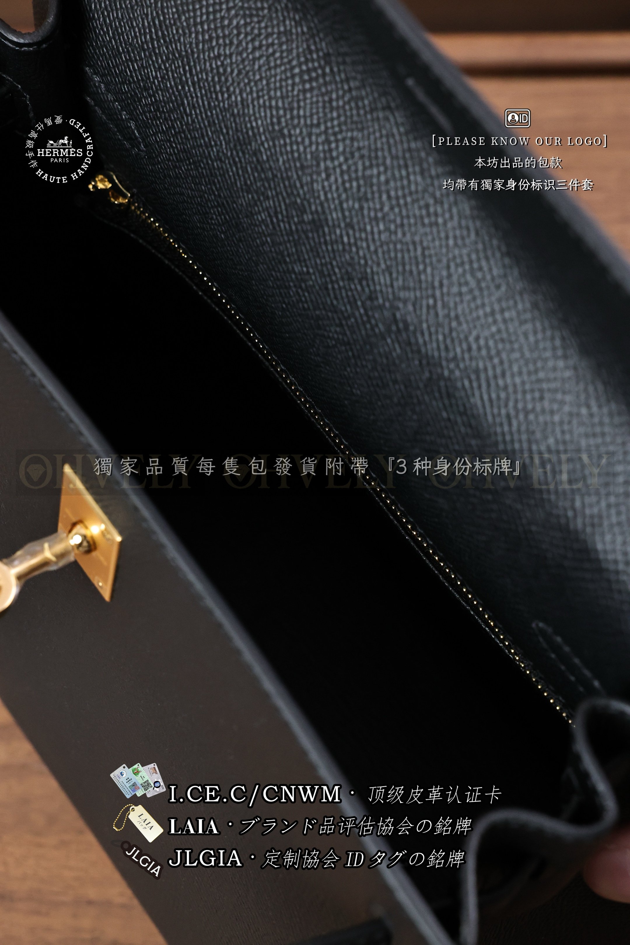 Hermès Kelly 𝟮𝟱 𝙉𝙤𝙞𝙧 금장 상품 썸네일