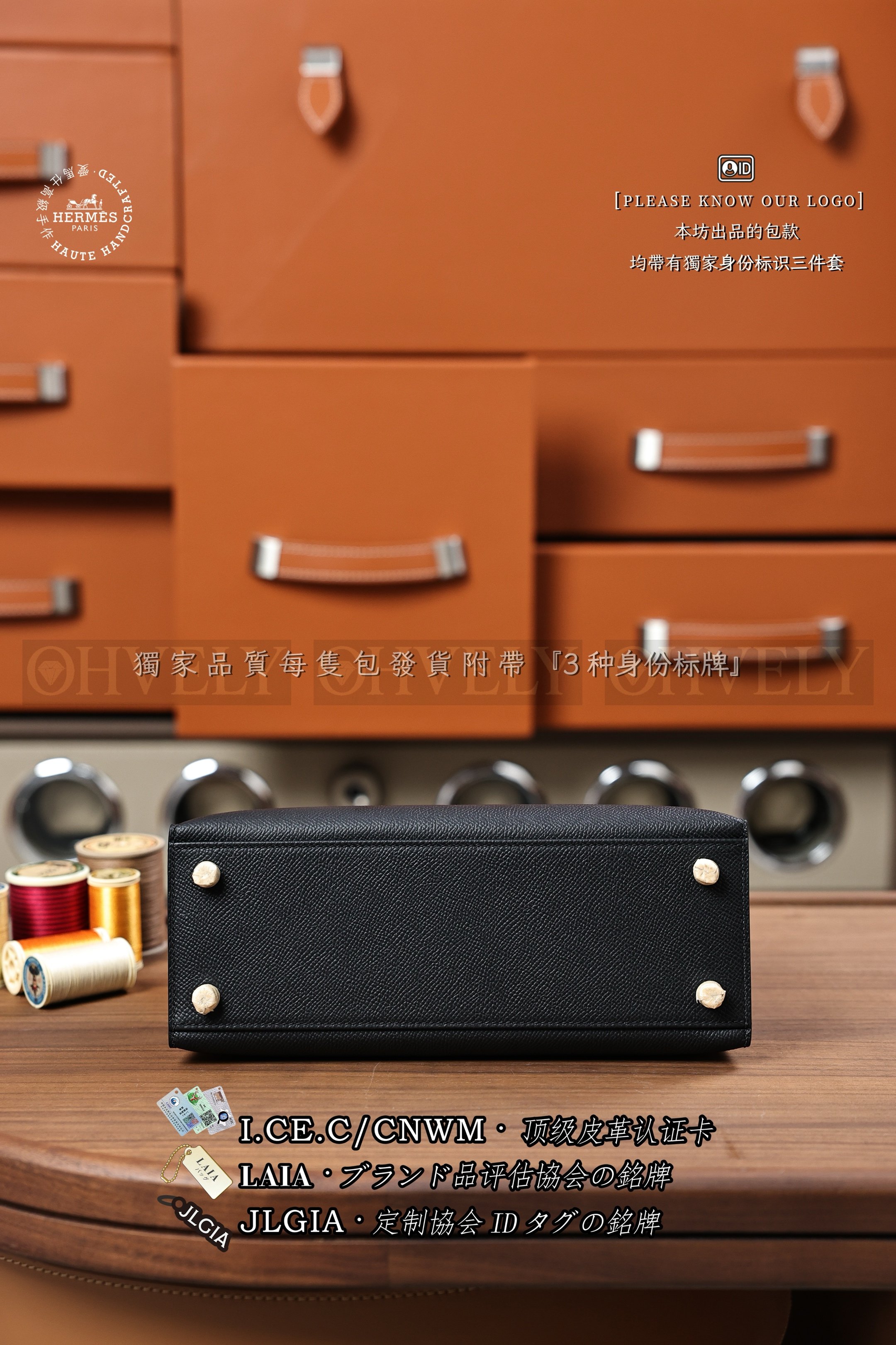 Hermès Kelly 𝟮𝟱 𝙉𝙤𝙞𝙧 금장 상품 썸네일