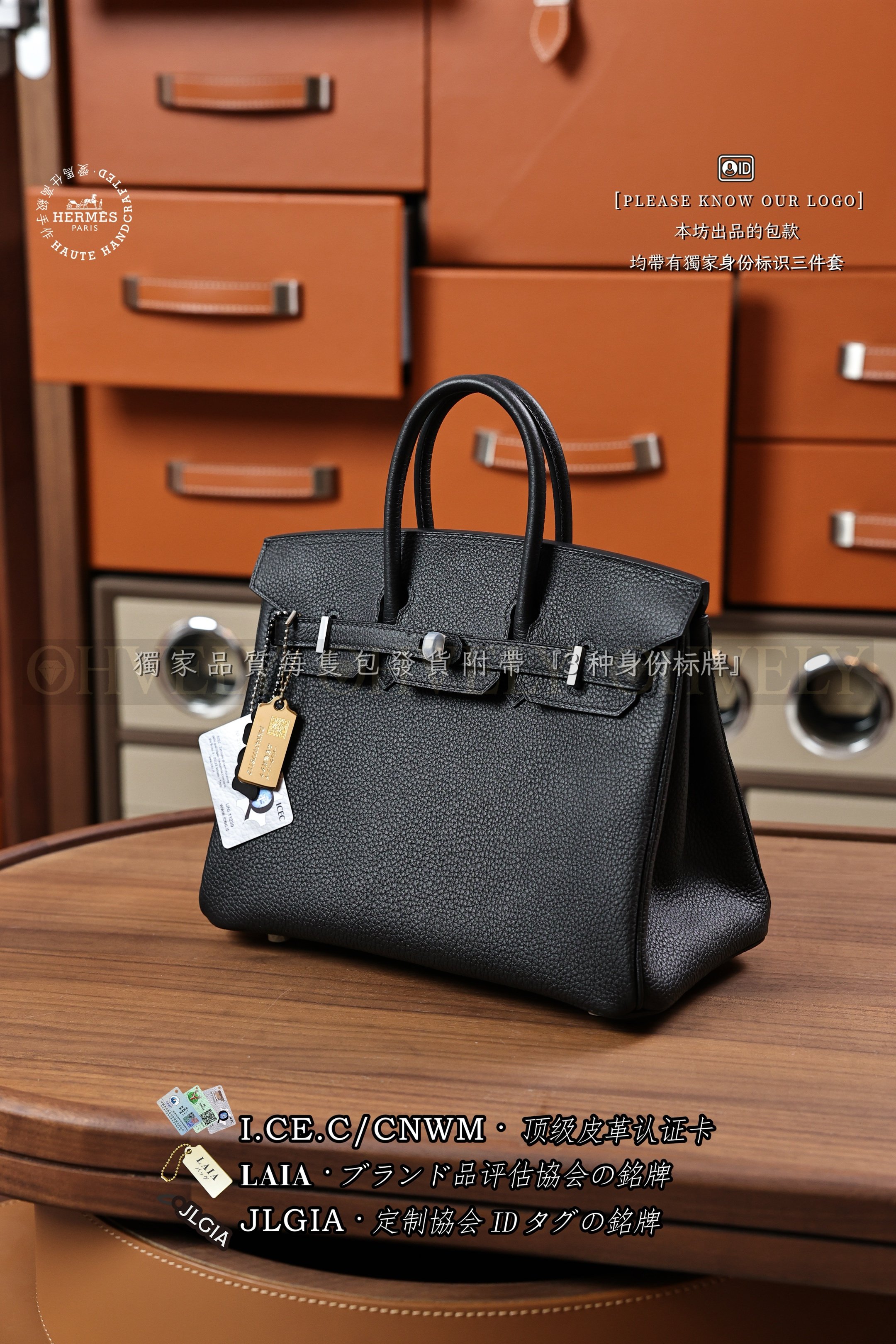 Hermès BIRKIN 𝟮𝟱 𝙉𝙤𝙞𝙧 은장 상품 썸네일