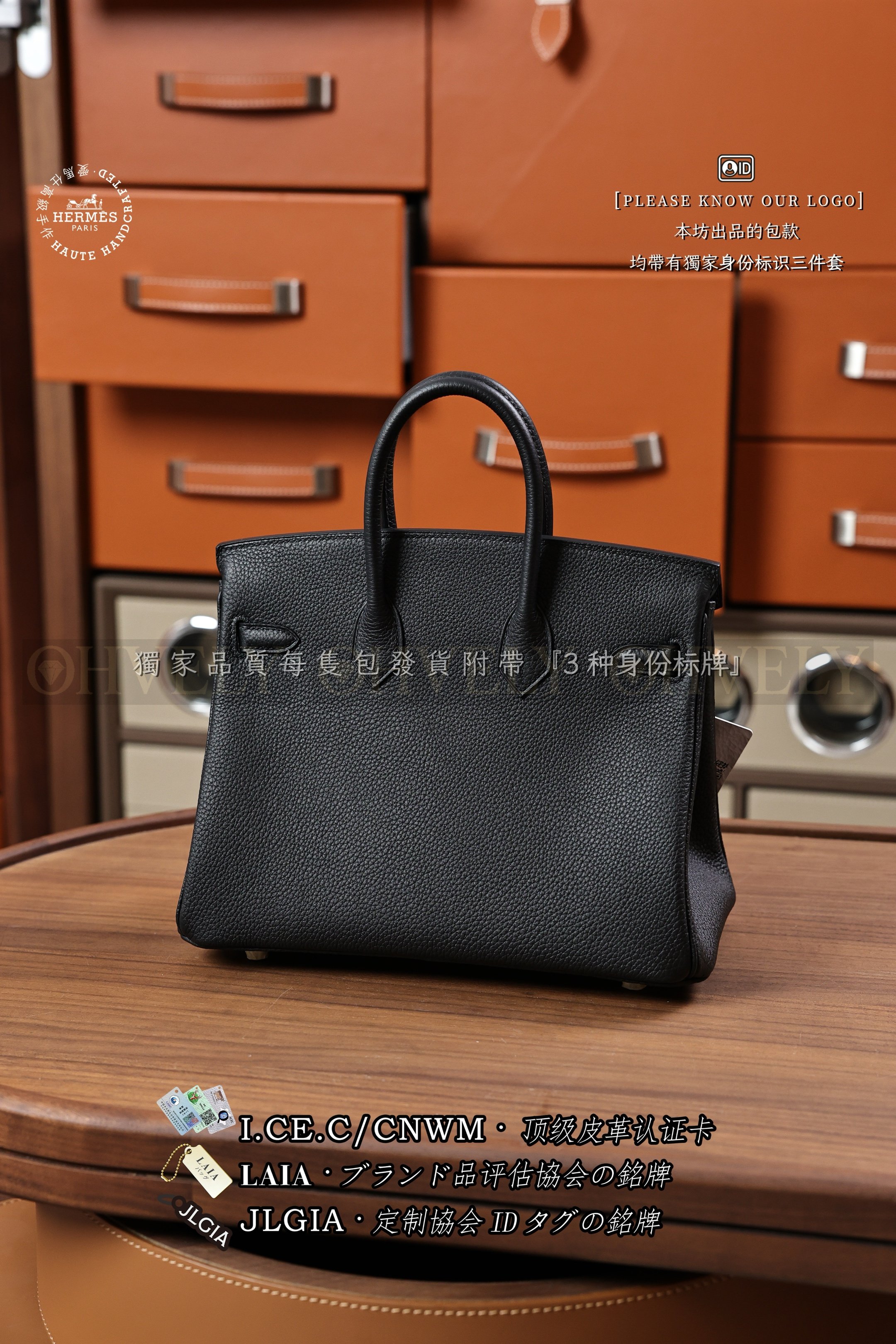 Hermès BIRKIN 𝟮𝟱 𝙉𝙤𝙞𝙧 은장 상품 썸네일