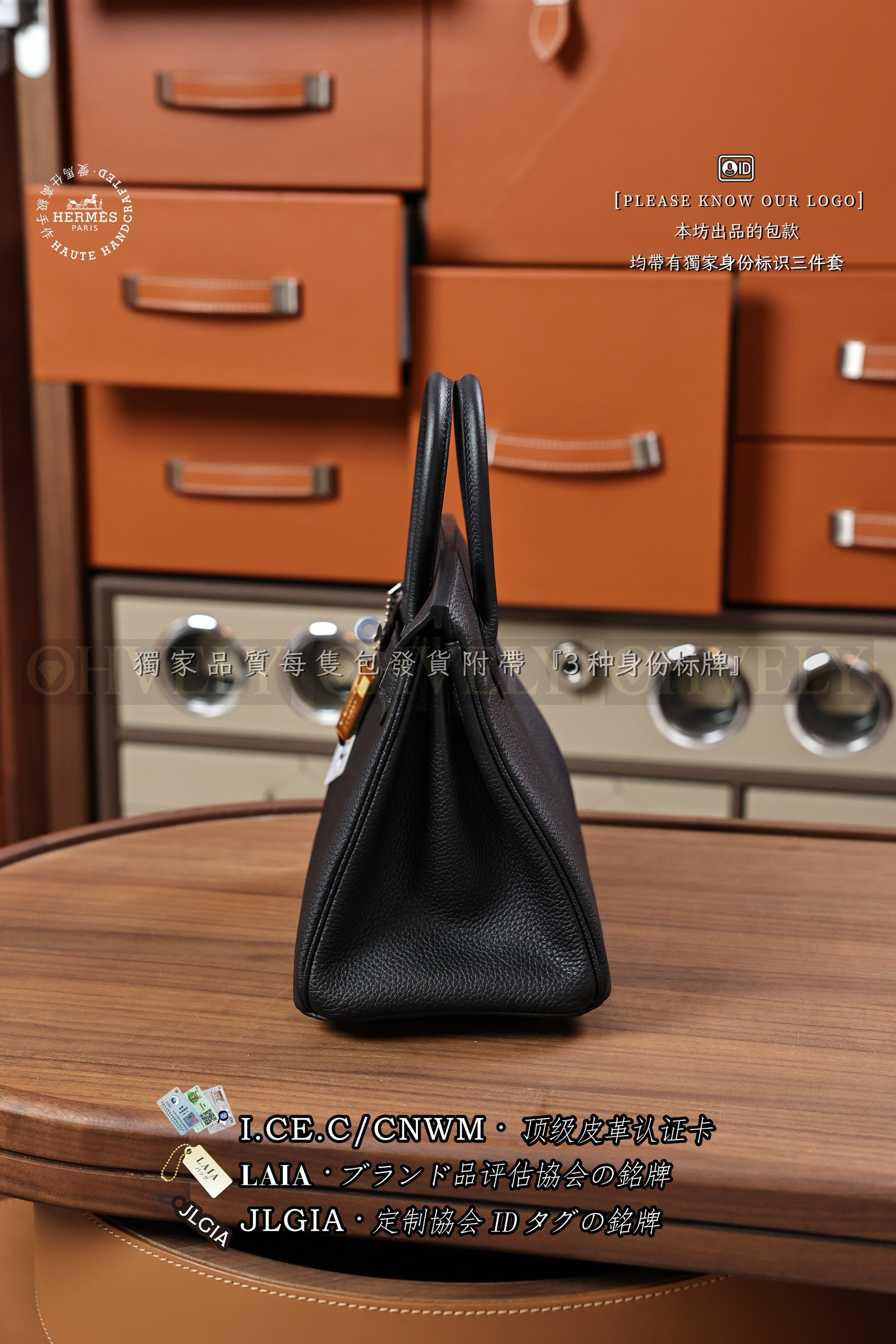 Hermès BIRKIN 𝟮𝟱 𝙉𝙤𝙞𝙧 은장 상품 썸네일