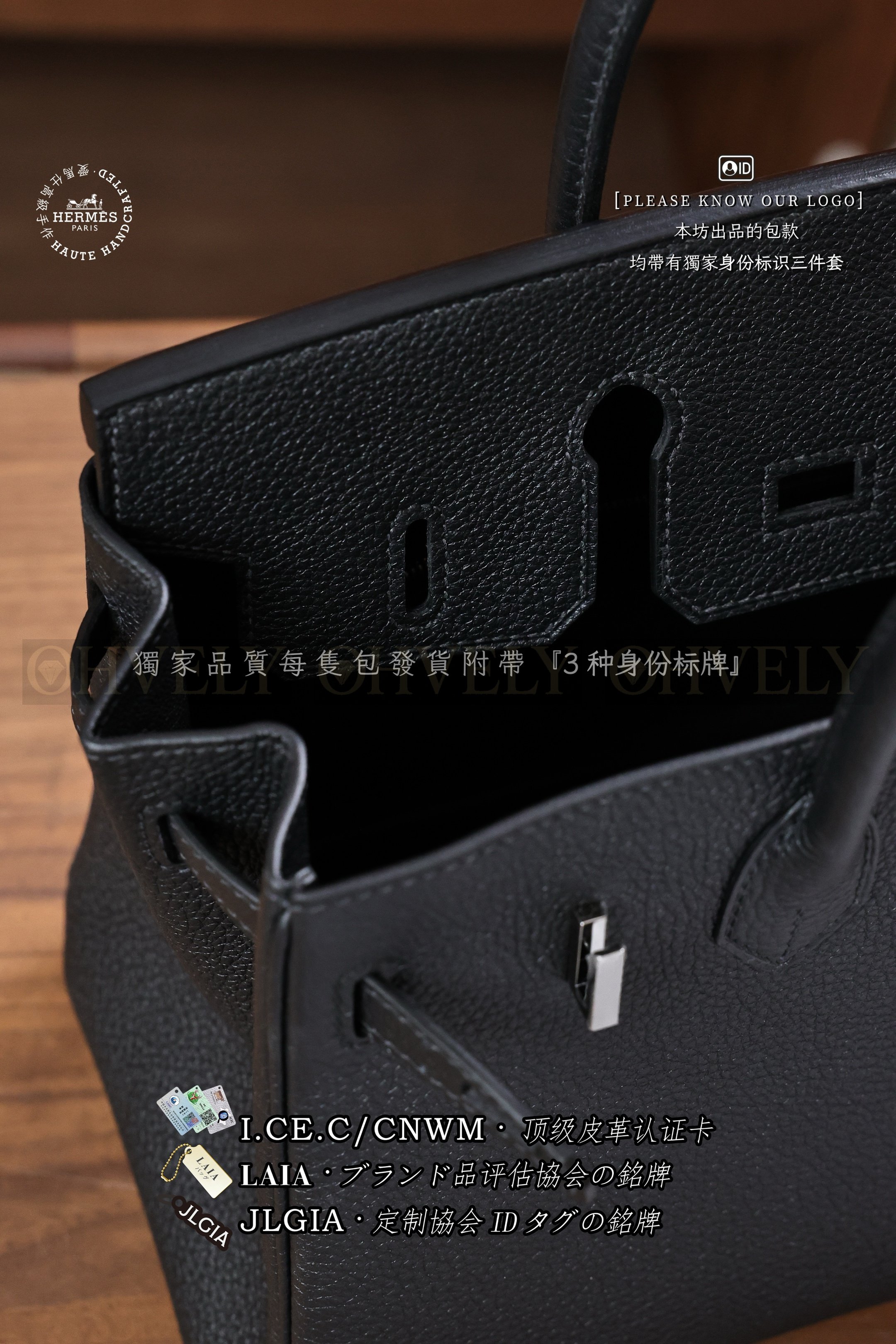 Hermès BIRKIN 𝟮𝟱 𝙉𝙤𝙞𝙧 은장 상품 썸네일