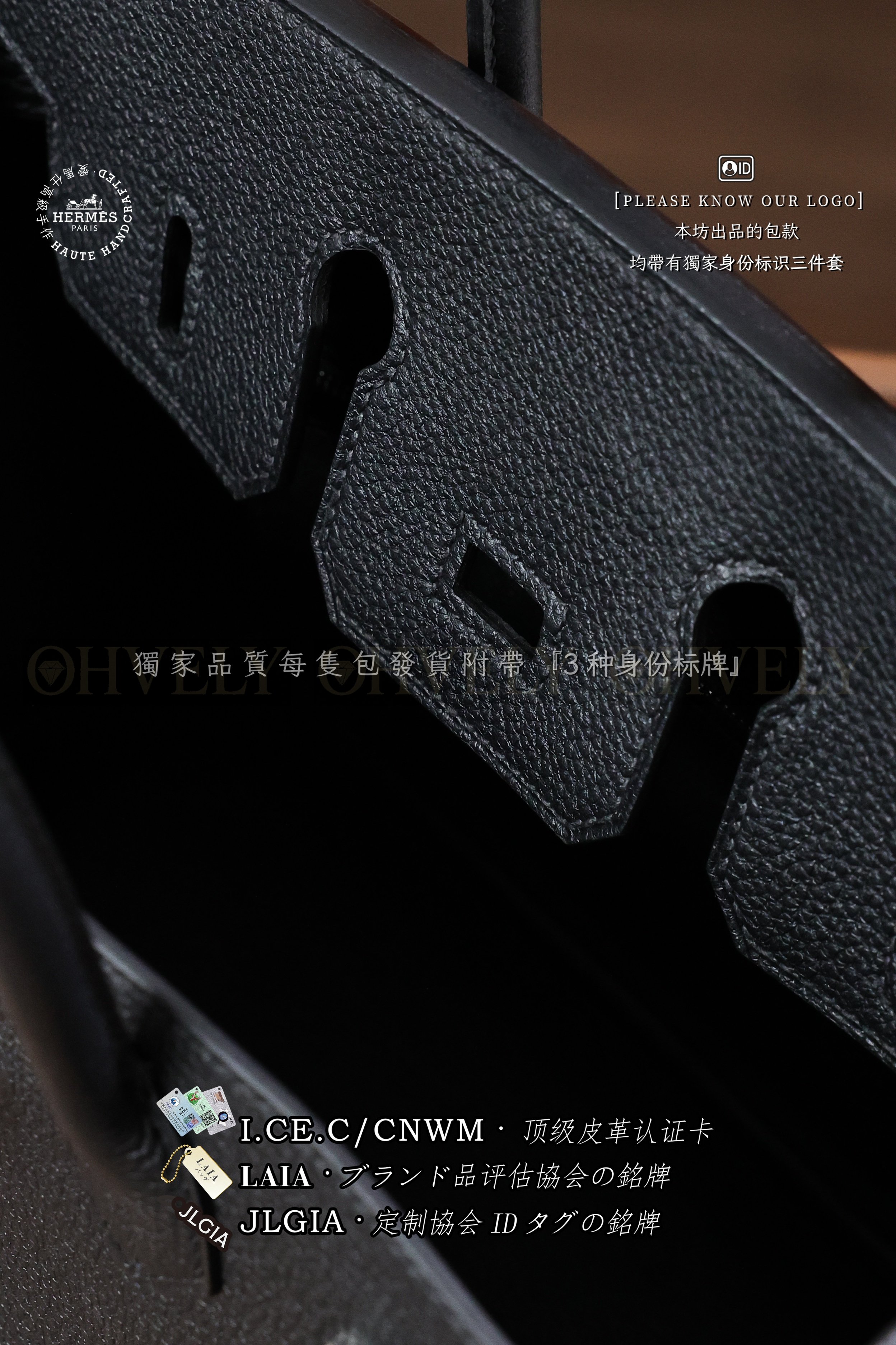 Hermès BIRKIN 𝟮𝟱 𝙉𝙤𝙞𝙧 은장 상품 썸네일