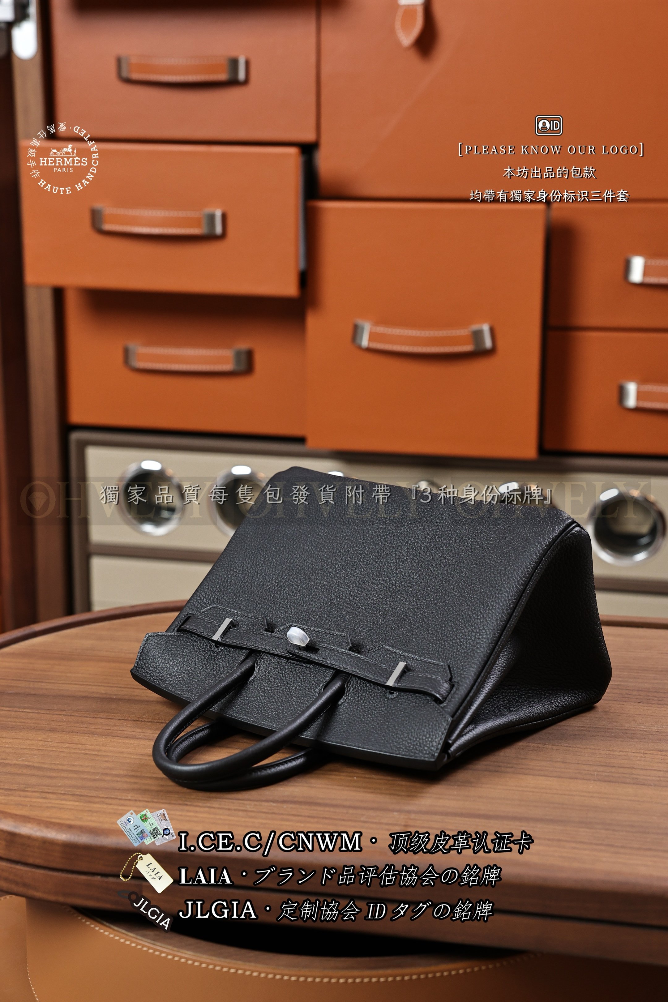 Hermès BIRKIN 𝟮𝟱 𝙉𝙤𝙞𝙧 은장 상품 썸네일
