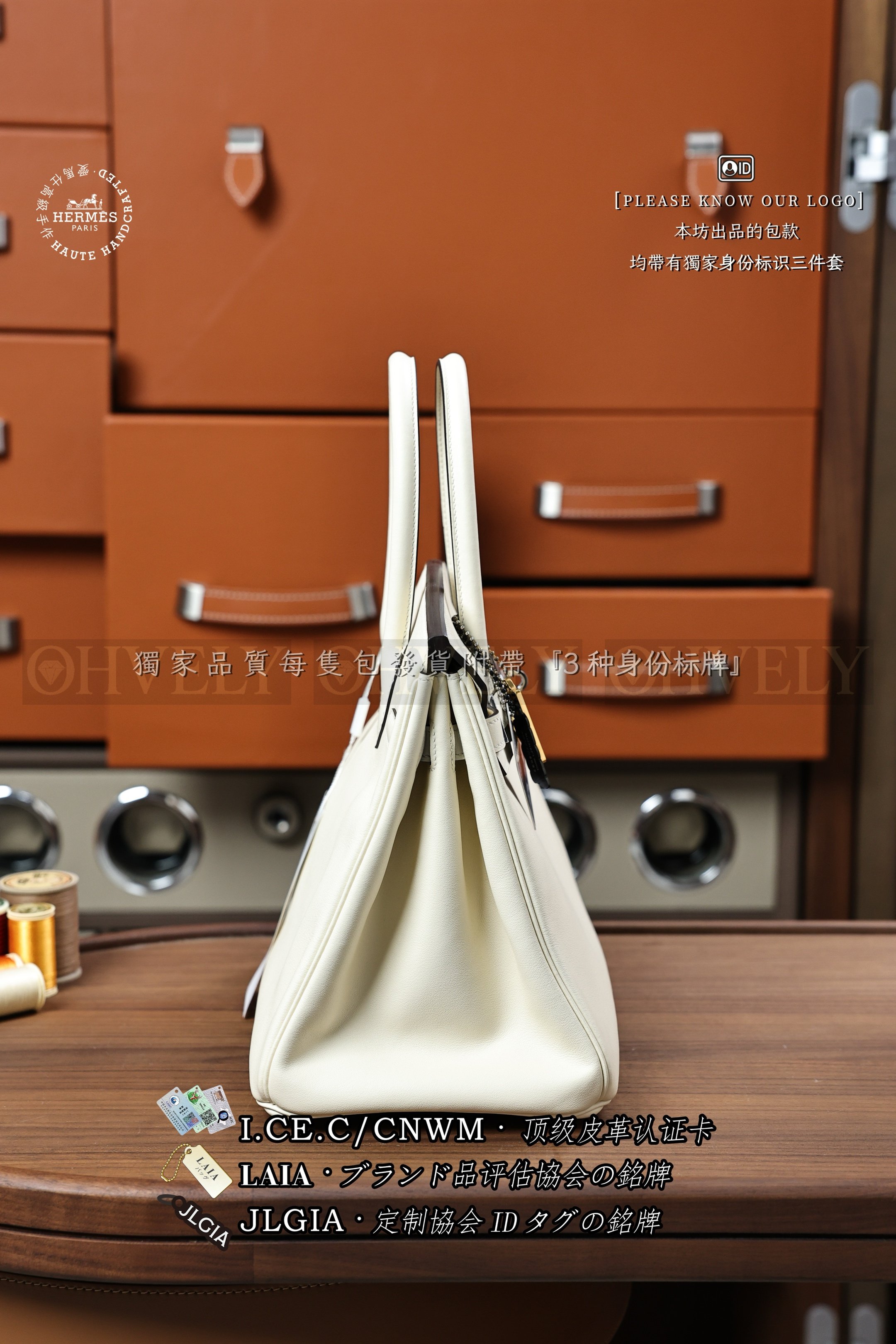 Hermès BIRKIN 𝟯𝟬 𝙉𝙖𝙩𝙖 은장 상품 썸네일