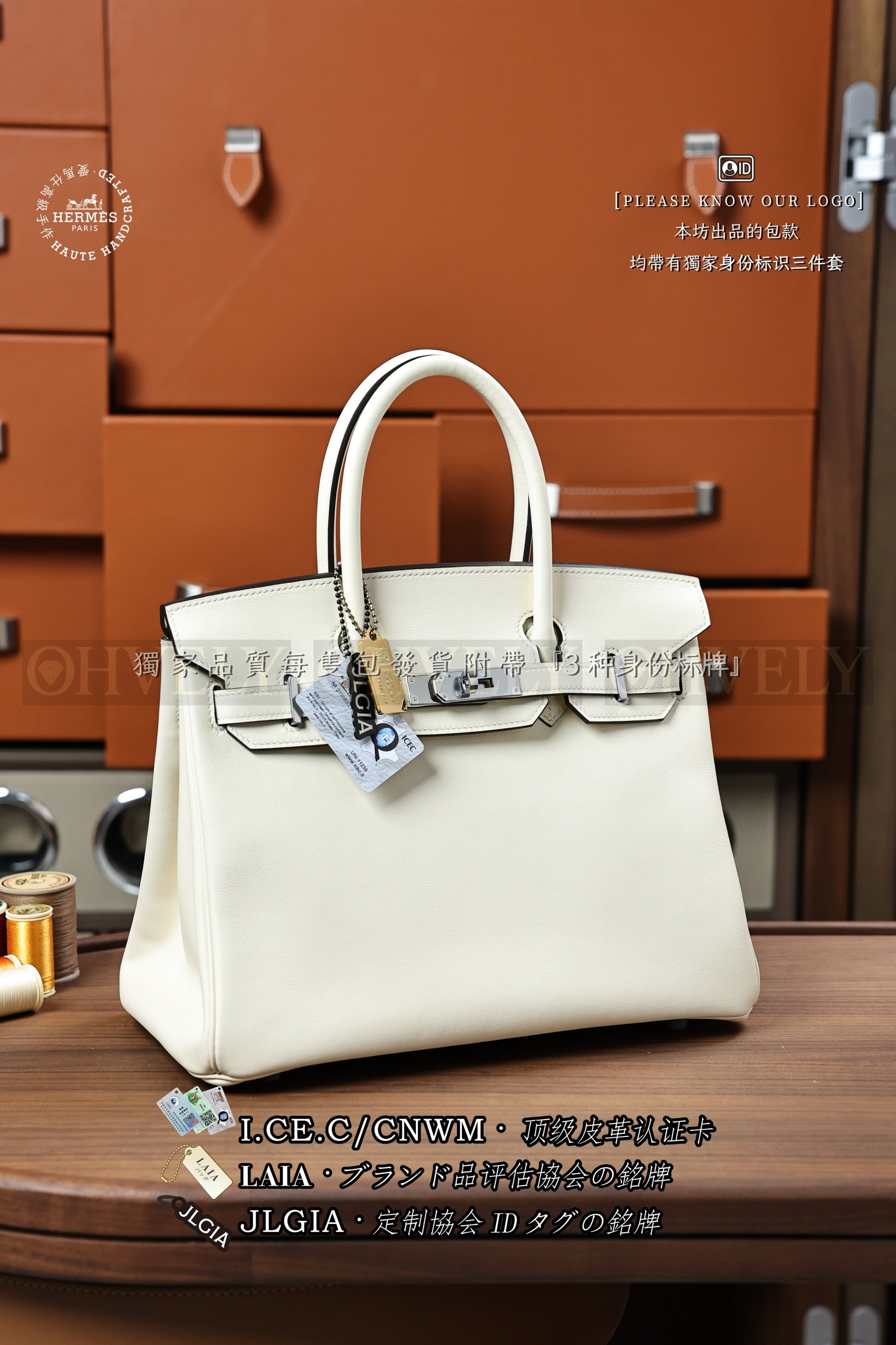 Hermès BIRKIN 𝟯𝟬 𝙉𝙖𝙩𝙖 은장 상품 썸네일