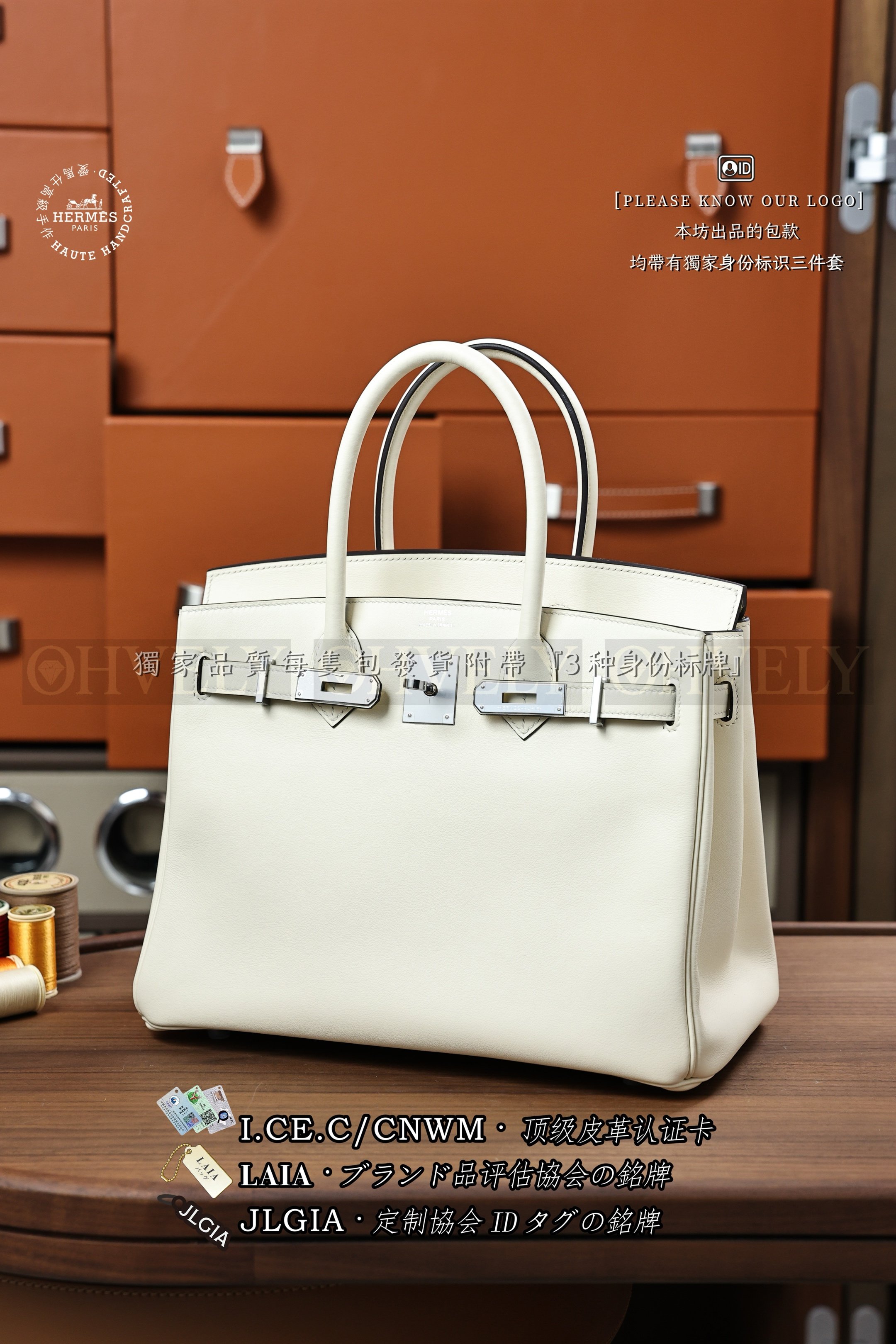 Hermès BIRKIN 𝟯𝟬 𝙉𝙖𝙩𝙖 은장 상품 썸네일
