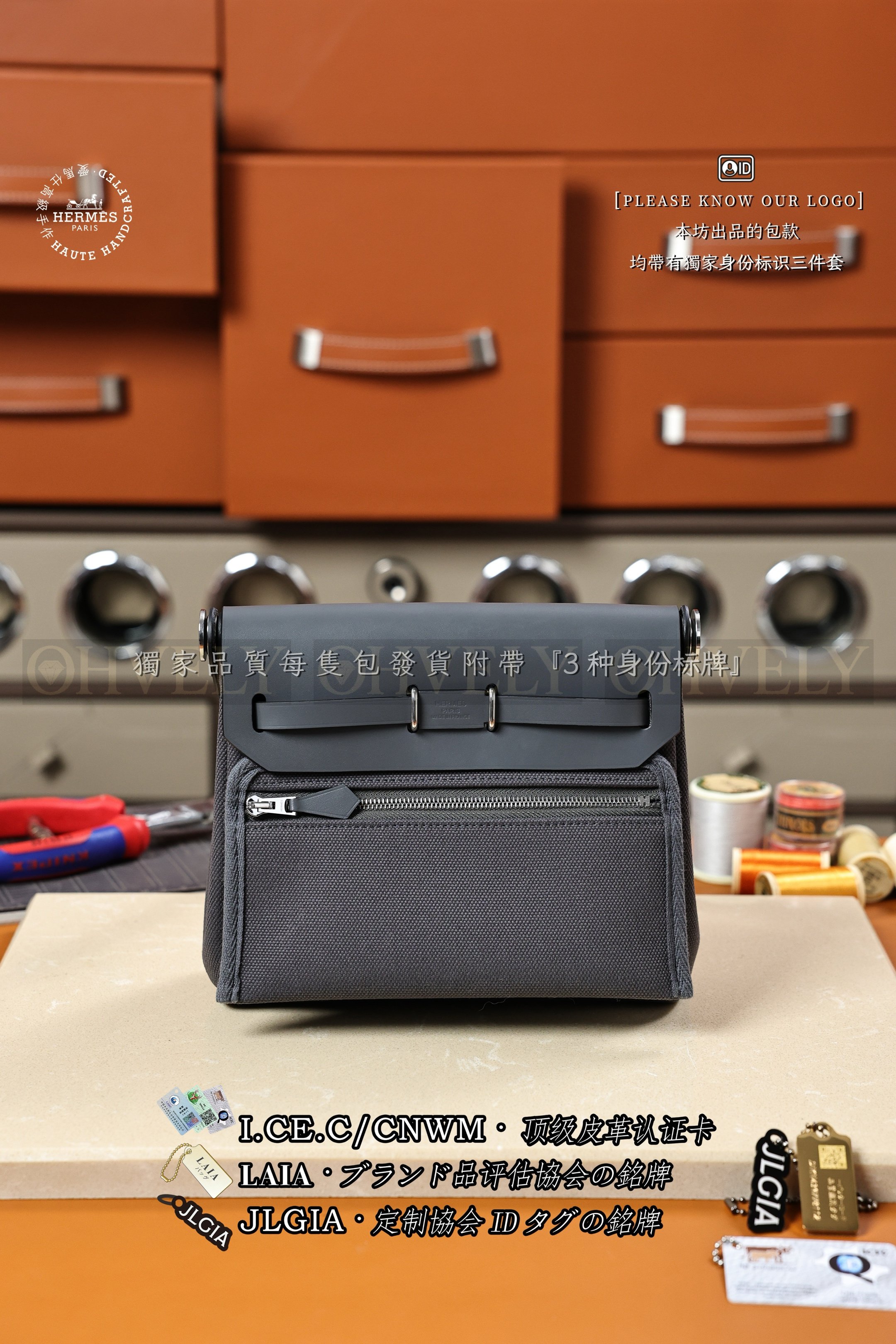 수정 Hermès 𝙃𝙀𝙍𝘽𝘼𝙂 𝟮𝟬 𝙈𝙞𝙣𝙞 𝘼𝙧𝙙𝙤𝙞𝙨𝙚 은장 상품 썸네일