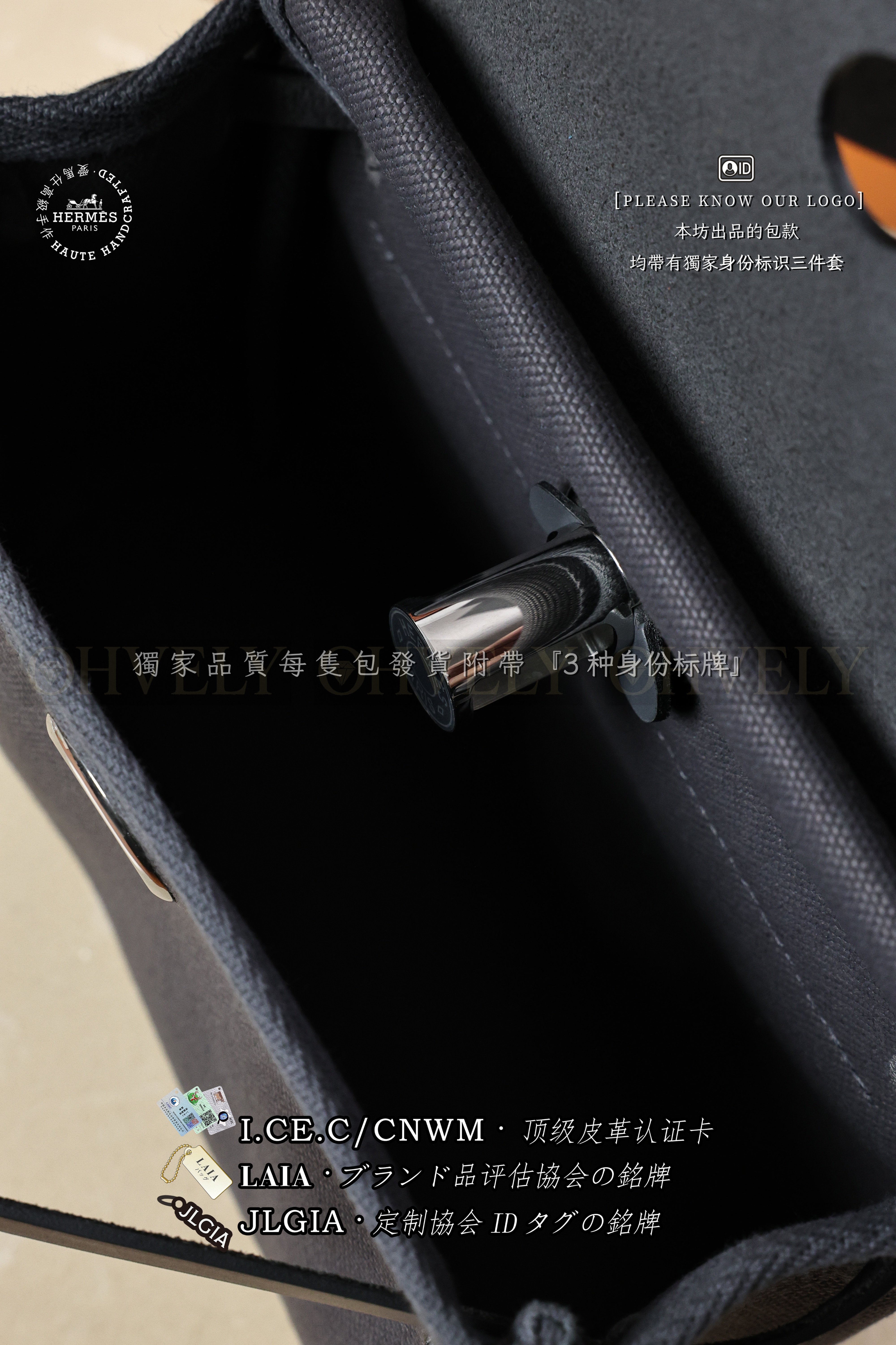 수정 Hermès 𝙃𝙀𝙍𝘽𝘼𝙂 𝟮𝟬 𝙈𝙞𝙣𝙞 𝘼𝙧𝙙𝙤𝙞𝙨𝙚 은장 상품 썸네일