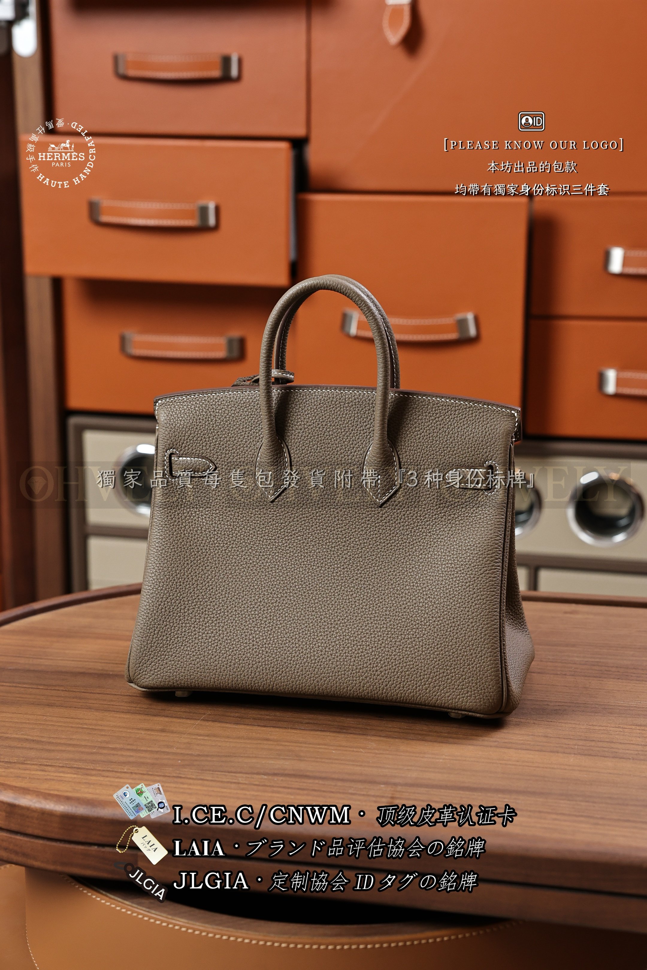 Hermès BIRKIN 𝟮𝟱 𝙀𝙩𝙤𝙪𝙥𝙚 은장 상품 썸네일