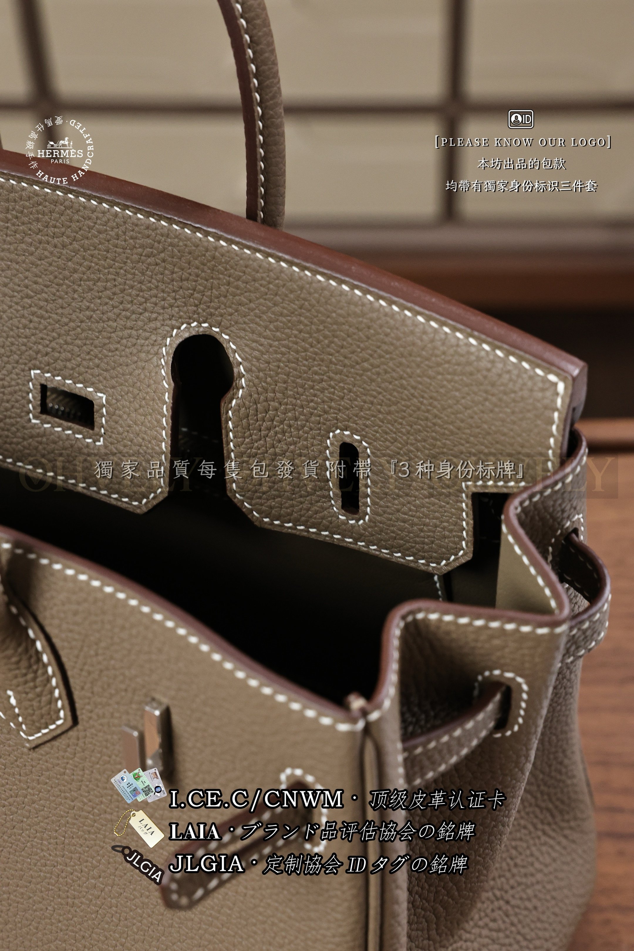 Hermès BIRKIN 𝟮𝟱 𝙀𝙩𝙤𝙪𝙥𝙚 은장 상품 썸네일
