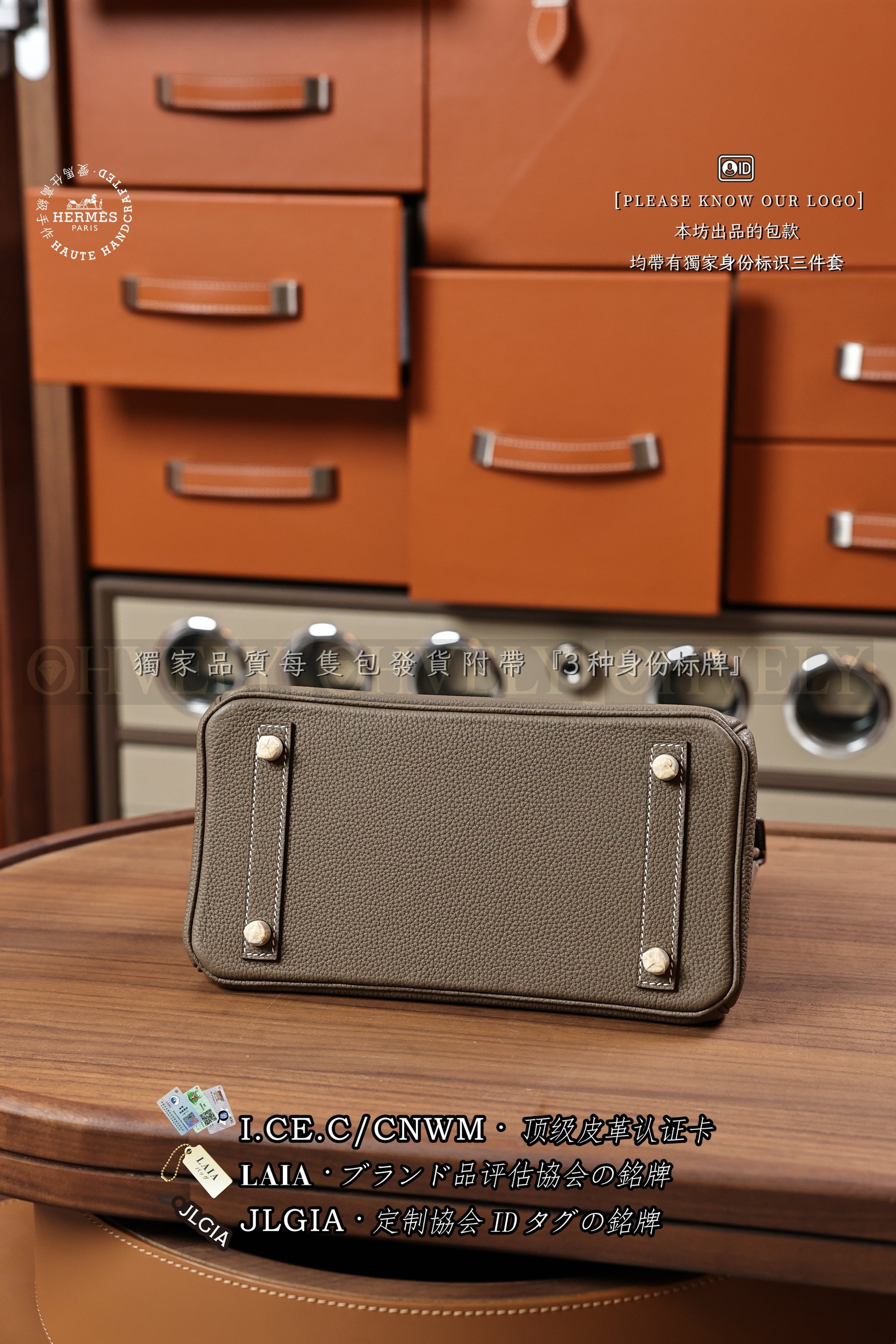Hermès BIRKIN 𝟮𝟱 𝙀𝙩𝙤𝙪𝙥𝙚 은장 상품 썸네일