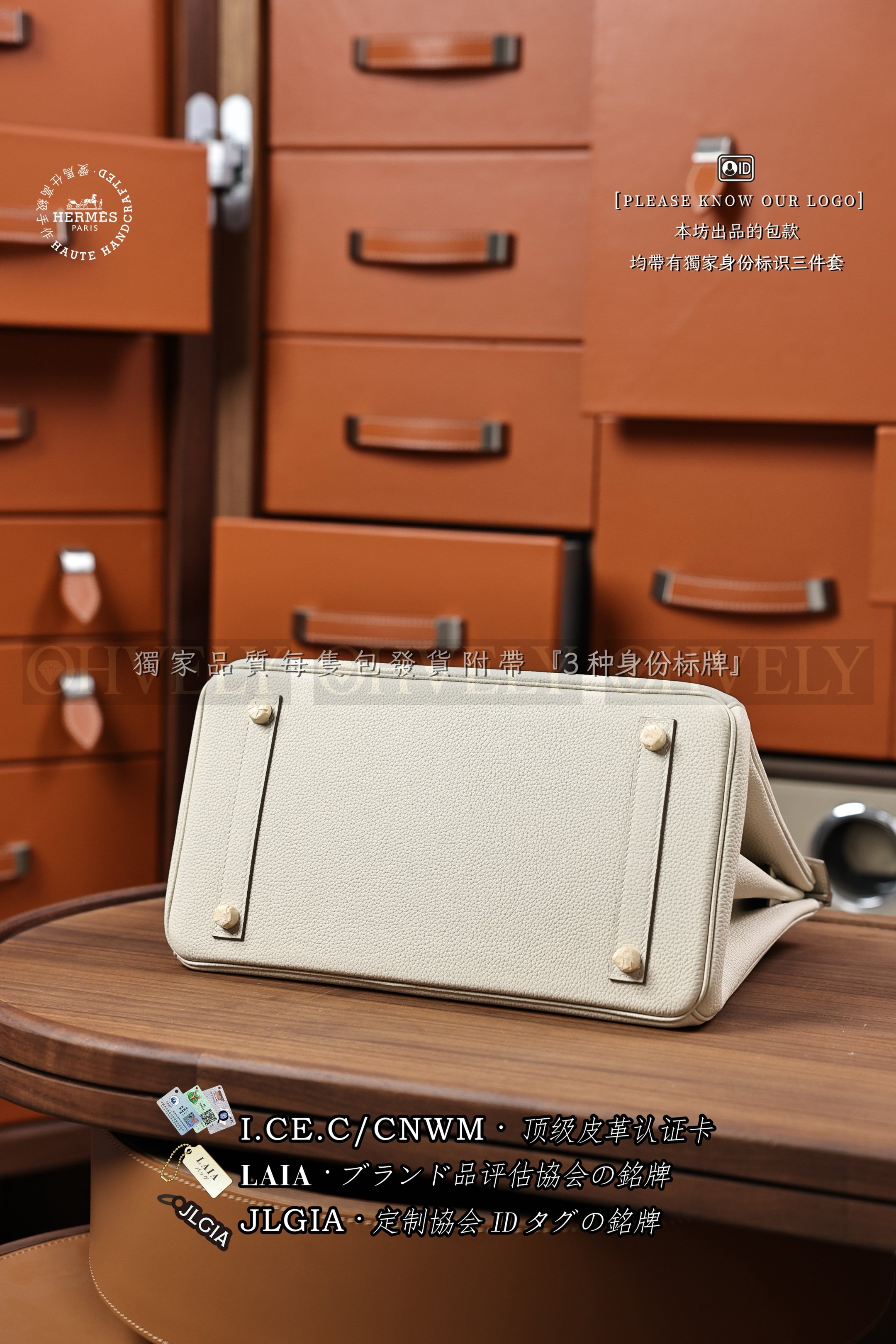 Hermès BIRKIN 𝟯𝟬 𝘾𝙧𝙖𝙞𝙚 금장 상품 썸네일