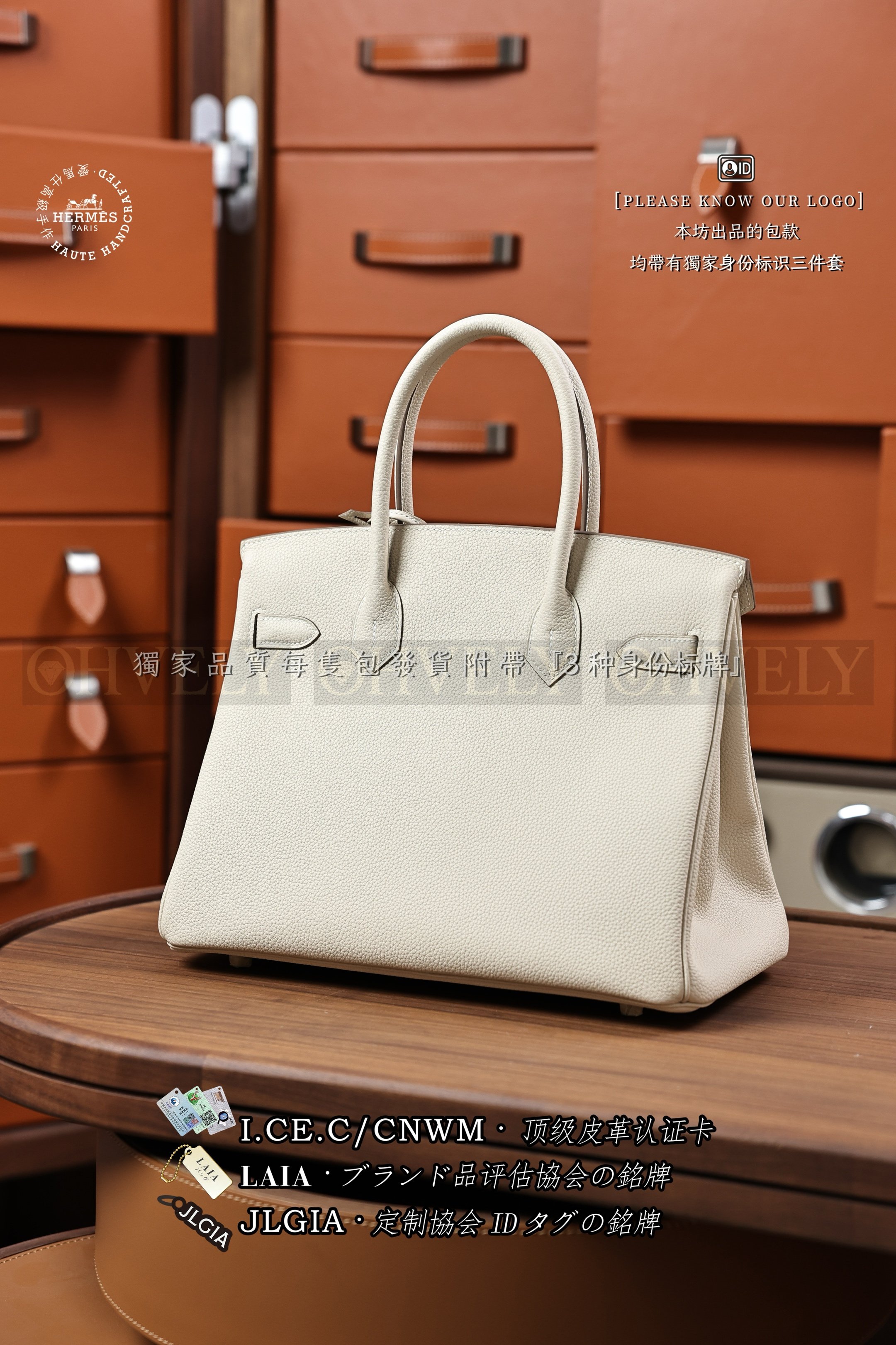 Hermès BIRKIN 𝟯𝟬 𝘾𝙧𝙖𝙞𝙚 금장 상품 썸네일