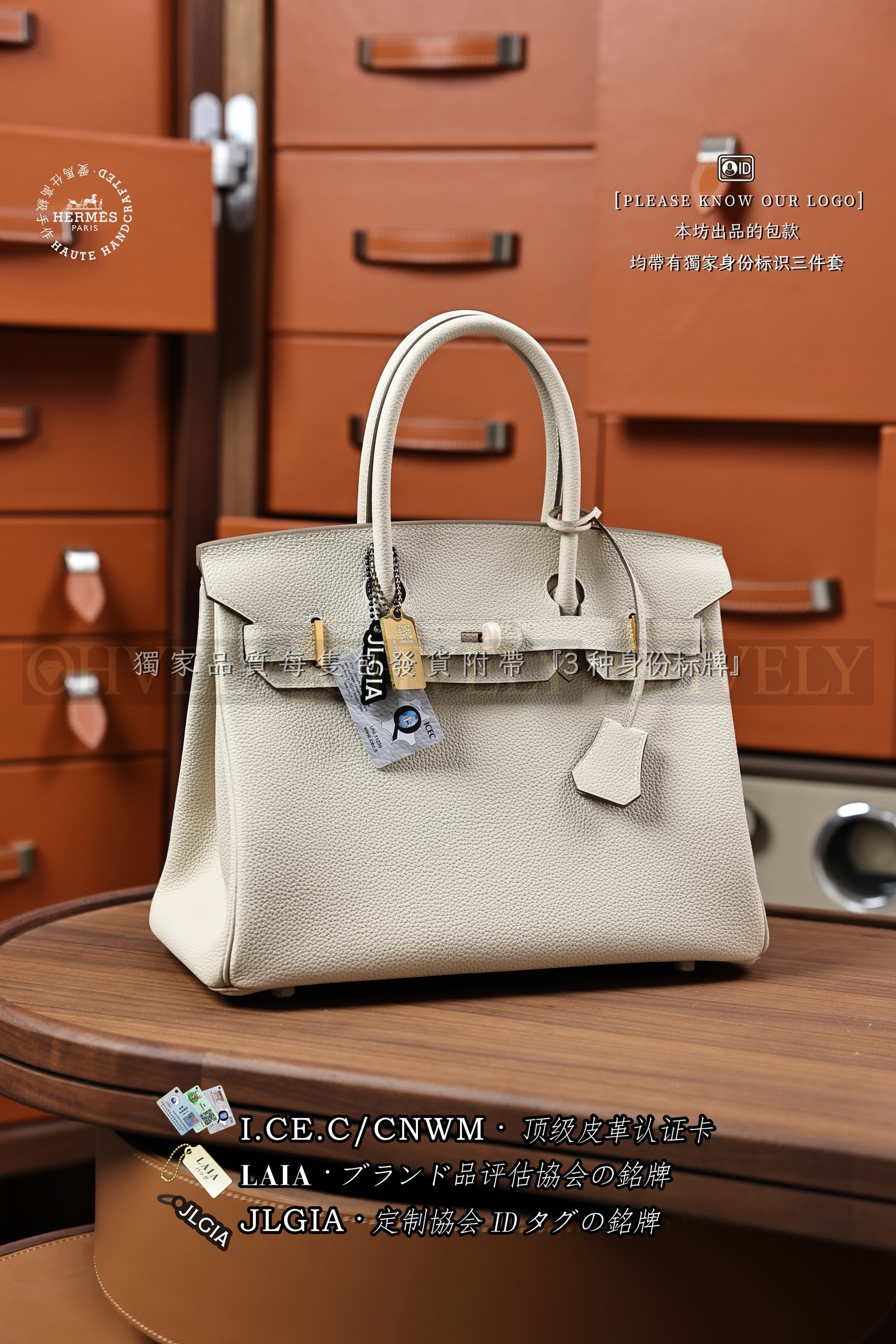 Hermès BIRKIN 𝟯𝟬 𝘾𝙧𝙖𝙞𝙚 금장 상품 썸네일