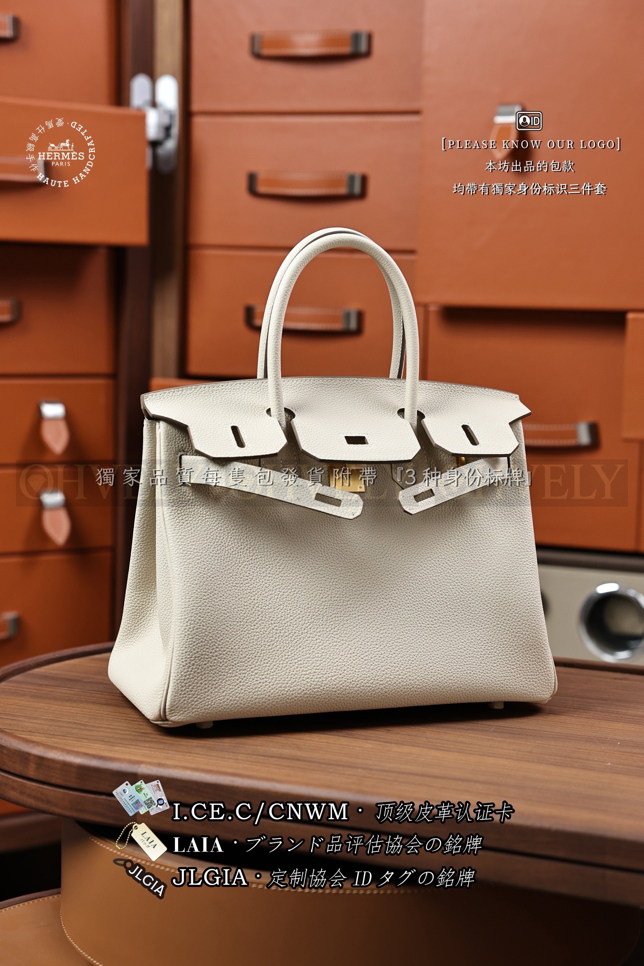 Hermès BIRKIN 𝟯𝟬 𝘾𝙧𝙖𝙞𝙚 금장 상품 썸네일