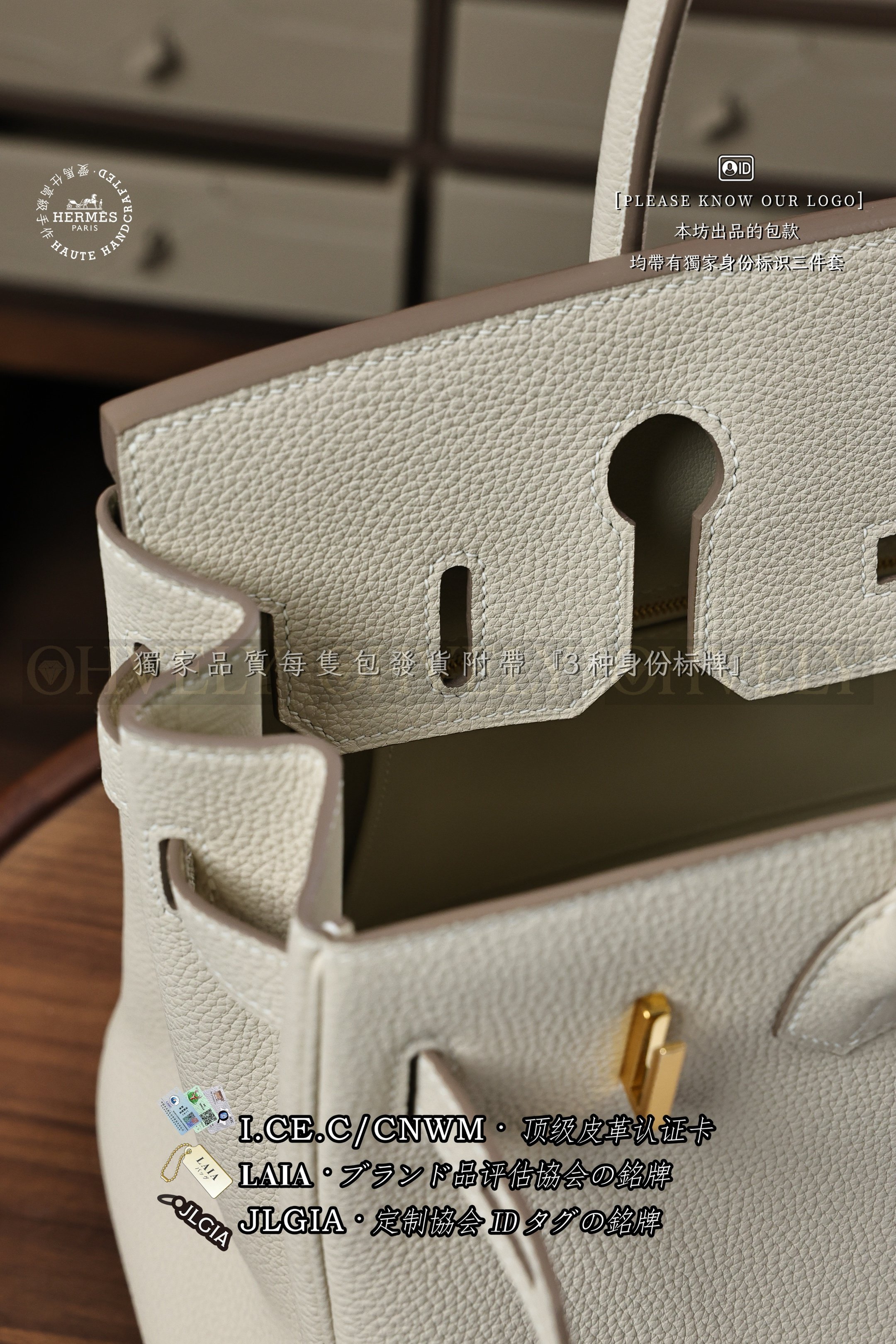Hermès BIRKIN 𝟯𝟬 𝘾𝙧𝙖𝙞𝙚 금장 상품 썸네일