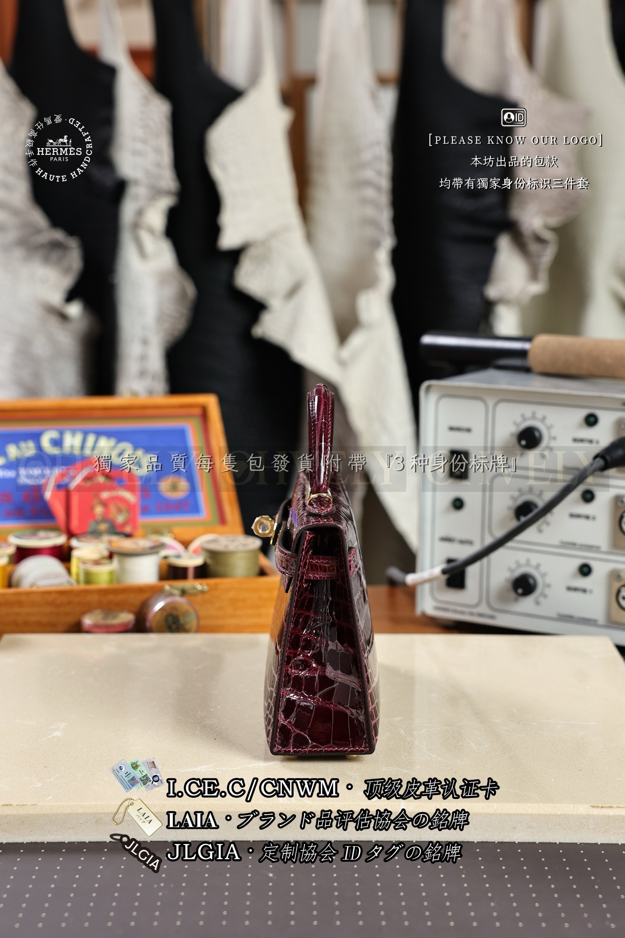 Hermès Kelly 𝙄𝙄 𝙈𝙄𝙉𝙄 𝘽𝙤𝙧𝙙𝙚𝙖𝙪𝙭 금장 상품 썸네일