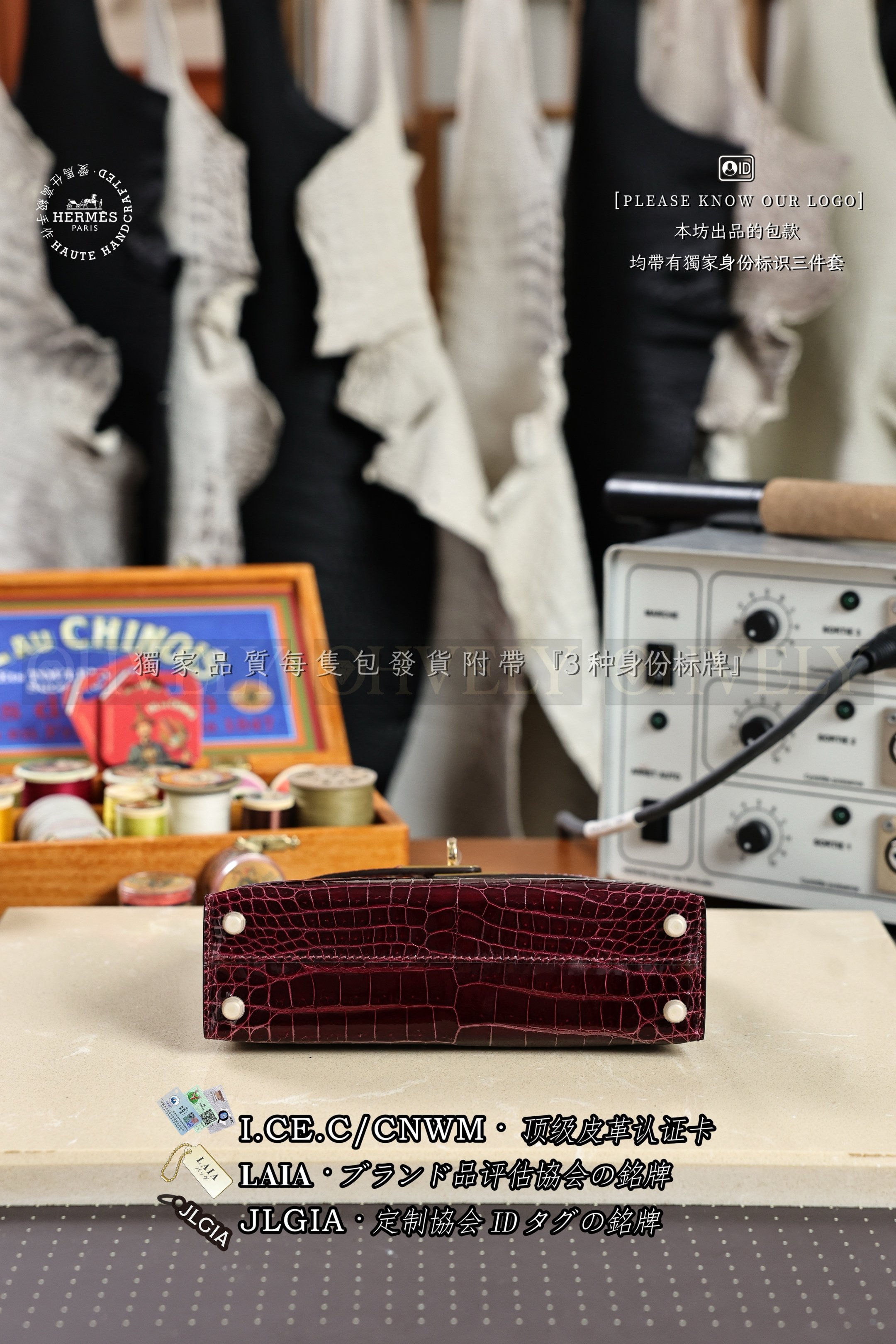 Hermès Kelly 𝙄𝙄 𝙈𝙄𝙉𝙄 𝘽𝙤𝙧𝙙𝙚𝙖𝙪𝙭 금장 상품 썸네일