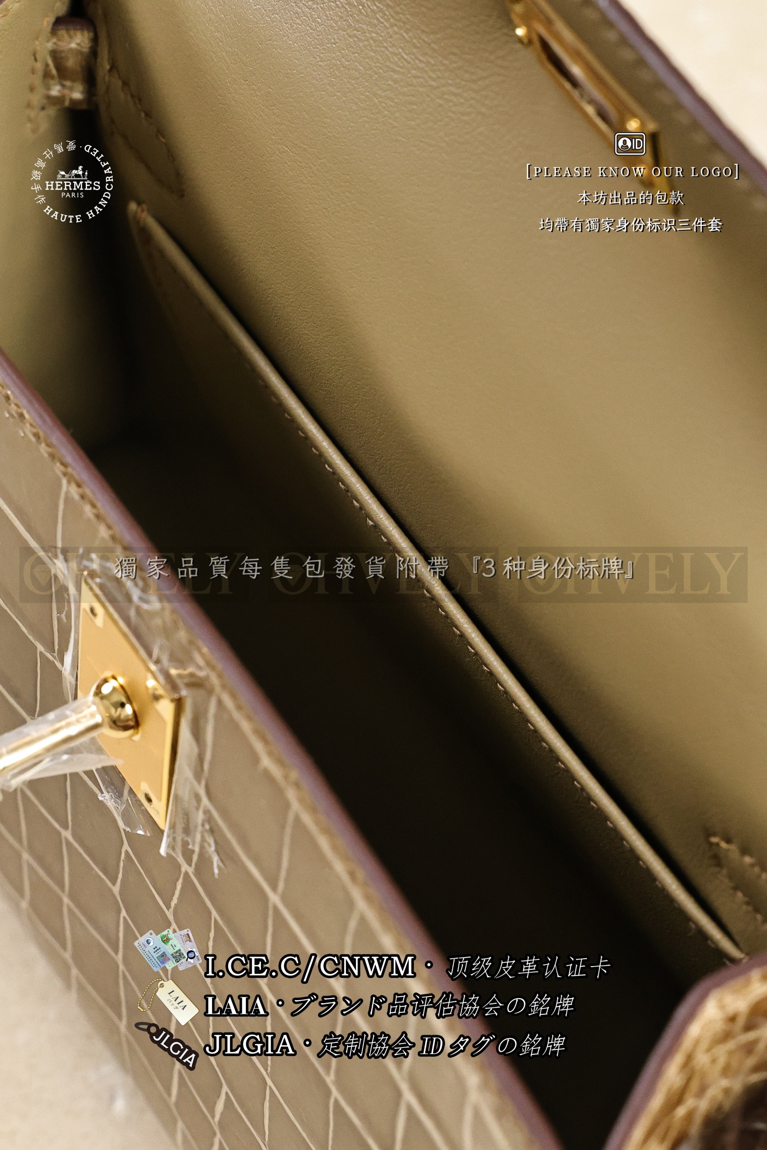 Hermès Kelly 𝙄𝙄 𝙈𝙄𝙉𝙄 𝙁𝙞𝙘𝙚𝙡𝙡𝙚 금장 상품 썸네일