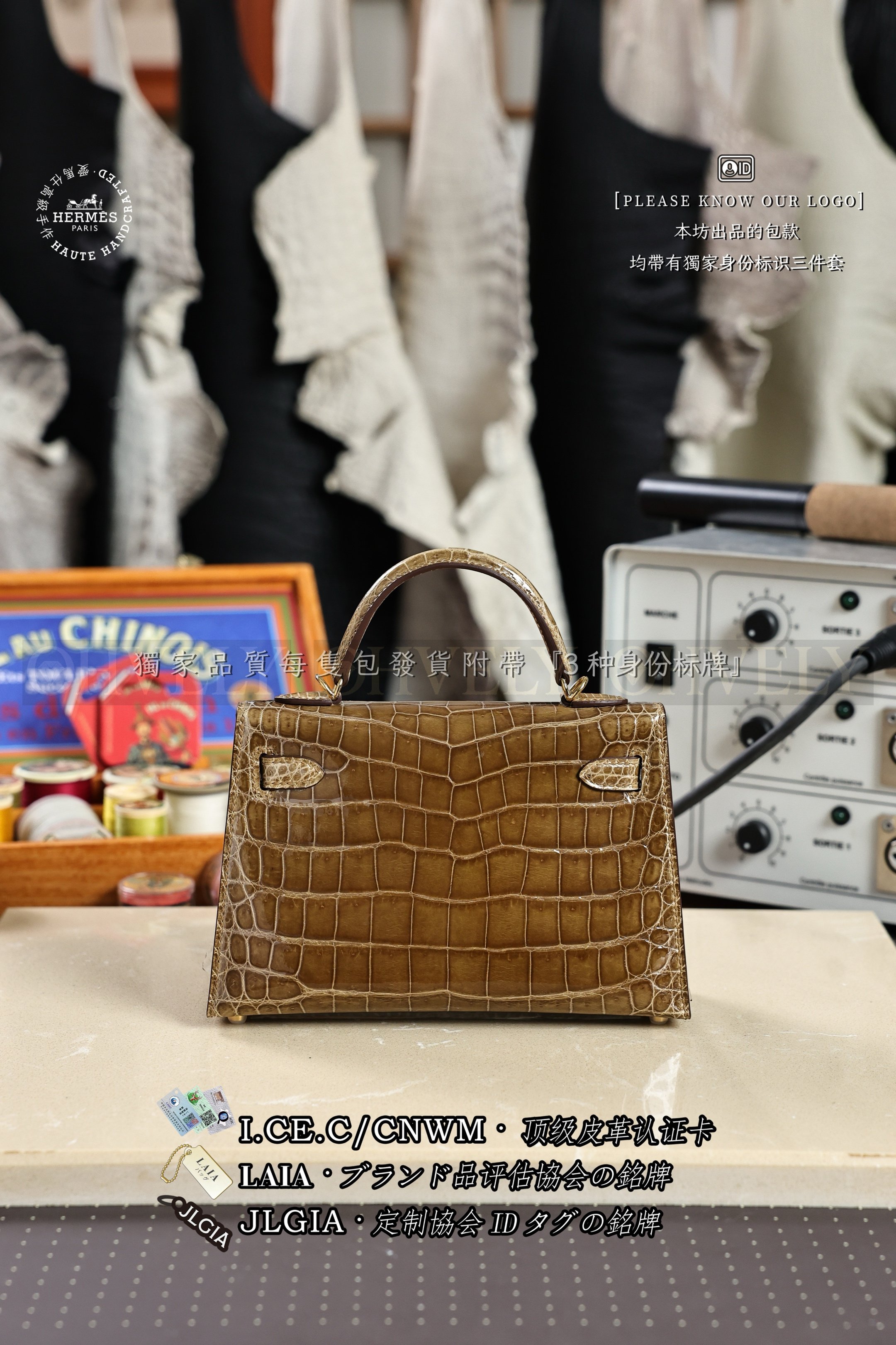 Hermès Kelly 𝙄𝙄 𝙈𝙄𝙉𝙄 𝙁𝙞𝙘𝙚𝙡𝙡𝙚 금장 상품 썸네일