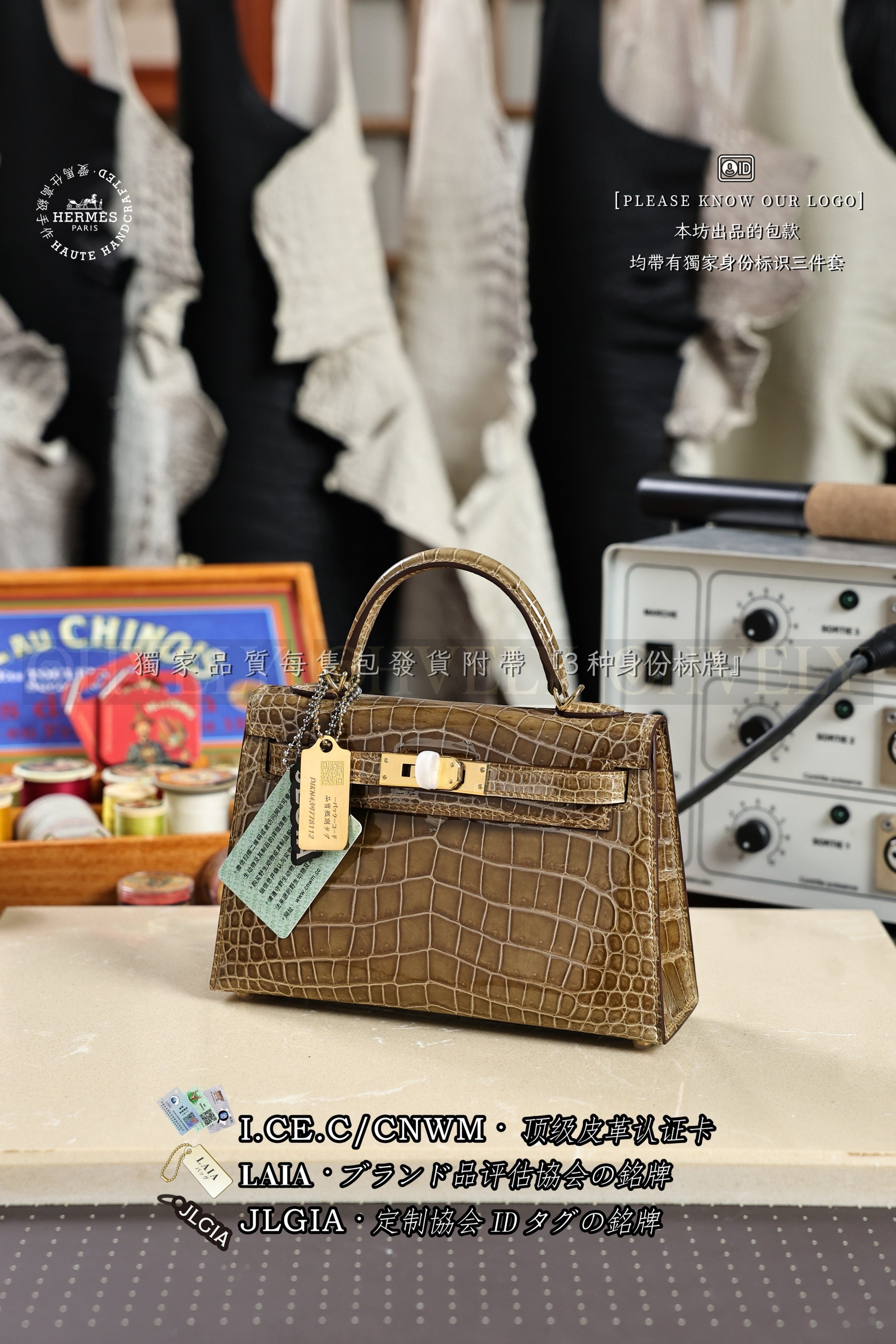 Hermès Kelly 𝙄𝙄 𝙈𝙄𝙉𝙄 𝙁𝙞𝙘𝙚𝙡𝙡𝙚 금장 상품 썸네일