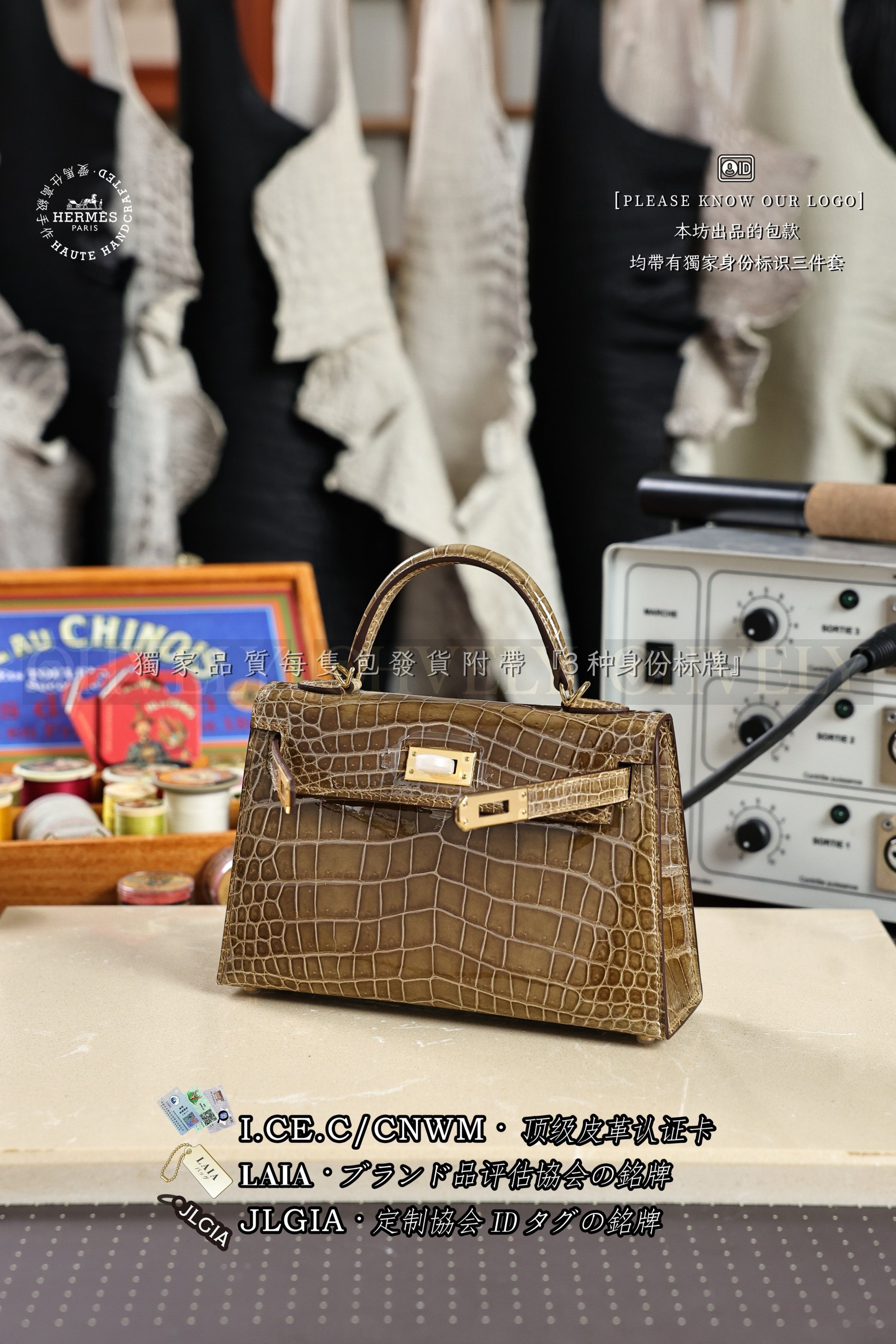 Hermès Kelly 𝙄𝙄 𝙈𝙄𝙉𝙄 𝙁𝙞𝙘𝙚𝙡𝙡𝙚 금장 상품 썸네일