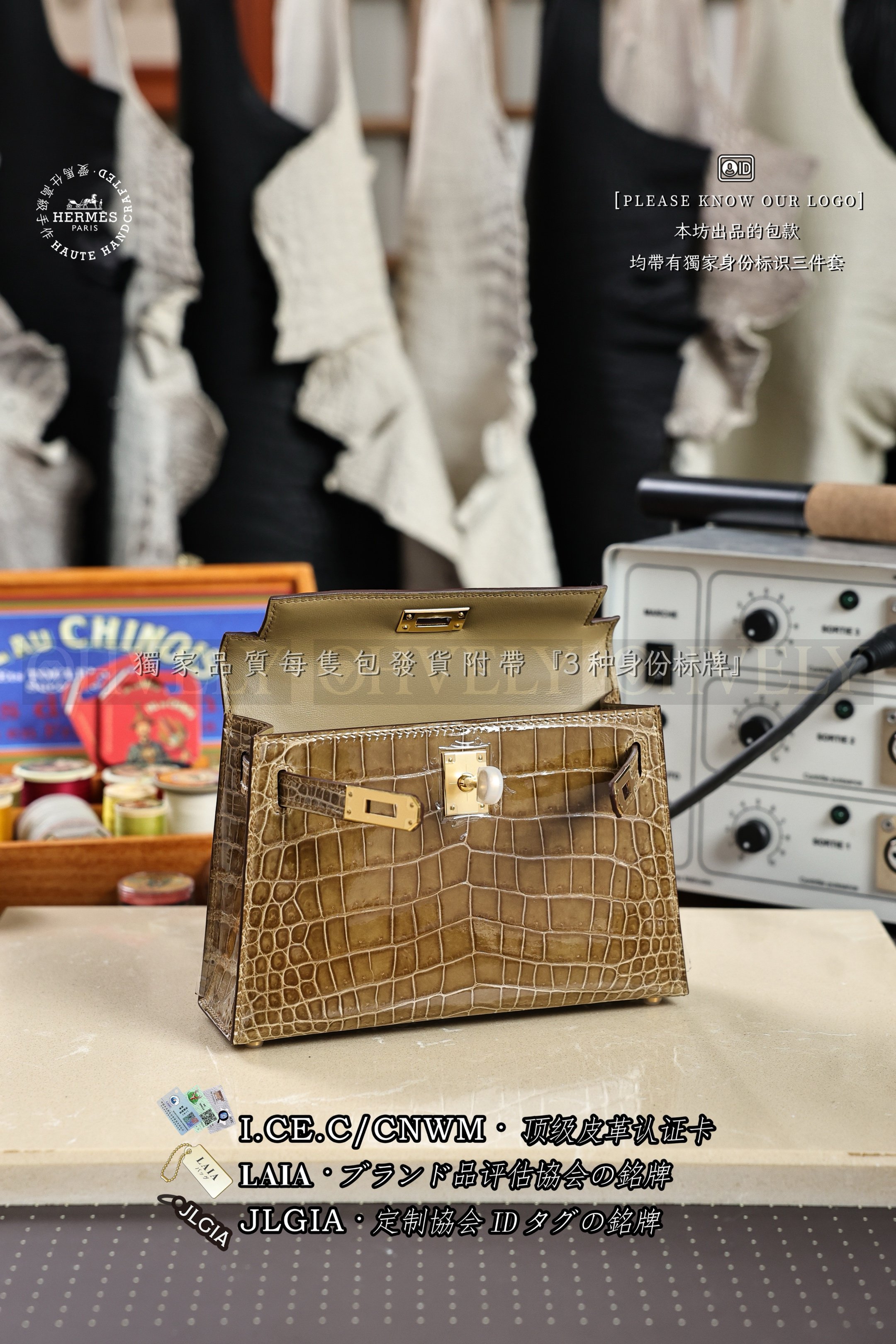 Hermès Kelly 𝙄𝙄 𝙈𝙄𝙉𝙄 𝙁𝙞𝙘𝙚𝙡𝙡𝙚 금장 상품 썸네일