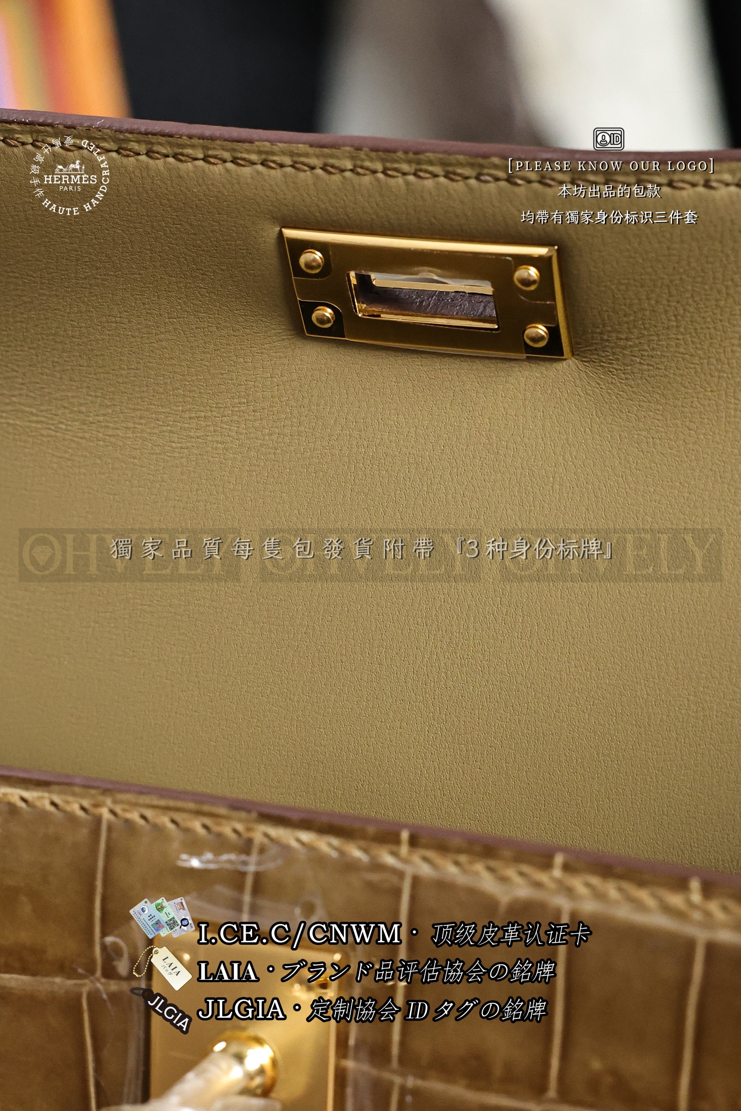 Hermès Kelly 𝙄𝙄 𝙈𝙄𝙉𝙄 𝙁𝙞𝙘𝙚𝙡𝙡𝙚 금장 상품 썸네일