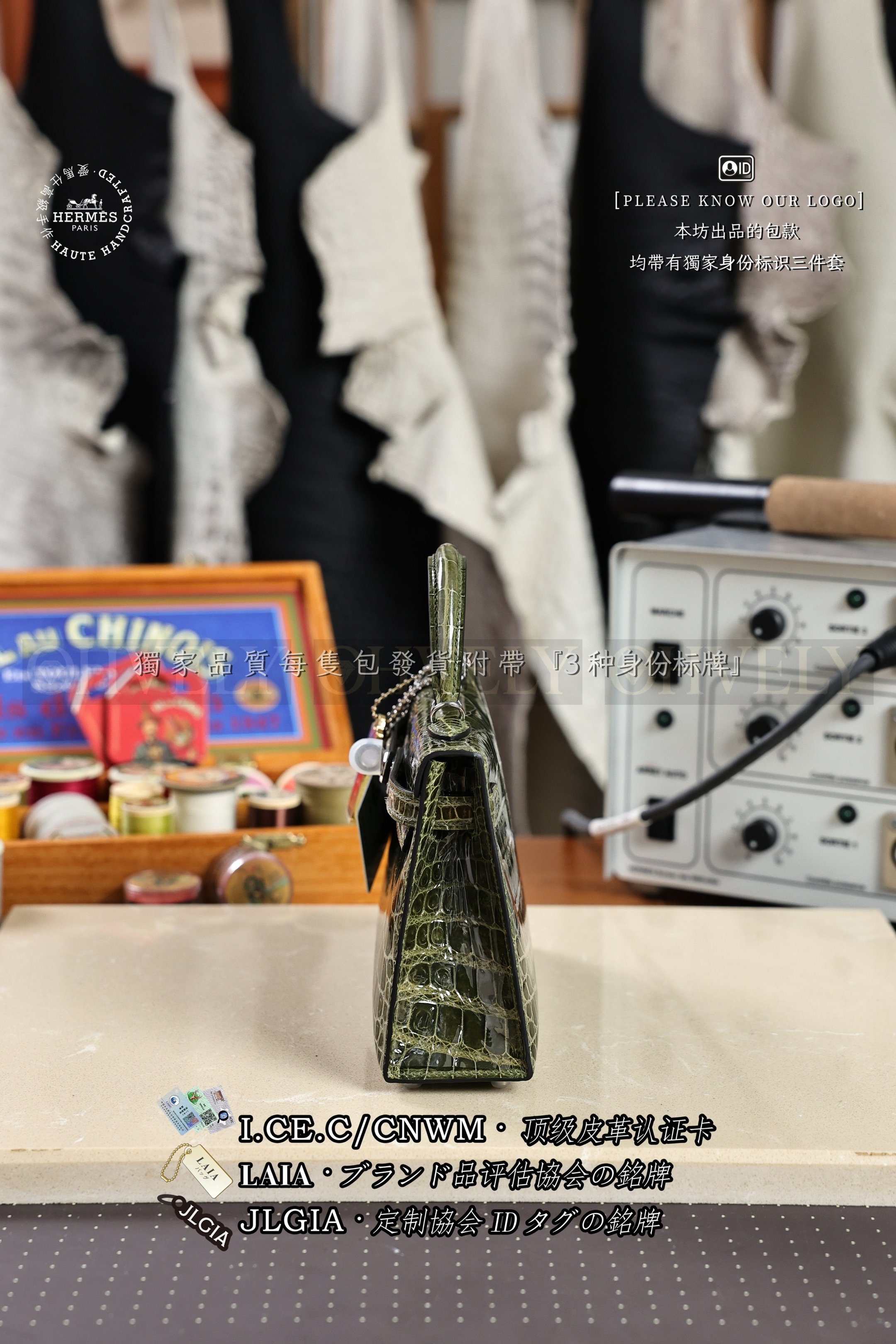 Hermès Kelly 𝙄𝙄 𝙈𝙄𝙉𝙄 𝙑𝙚𝙧𝙩 𝙊𝙡𝙞𝙫𝙚 은장 상품 썸네일
