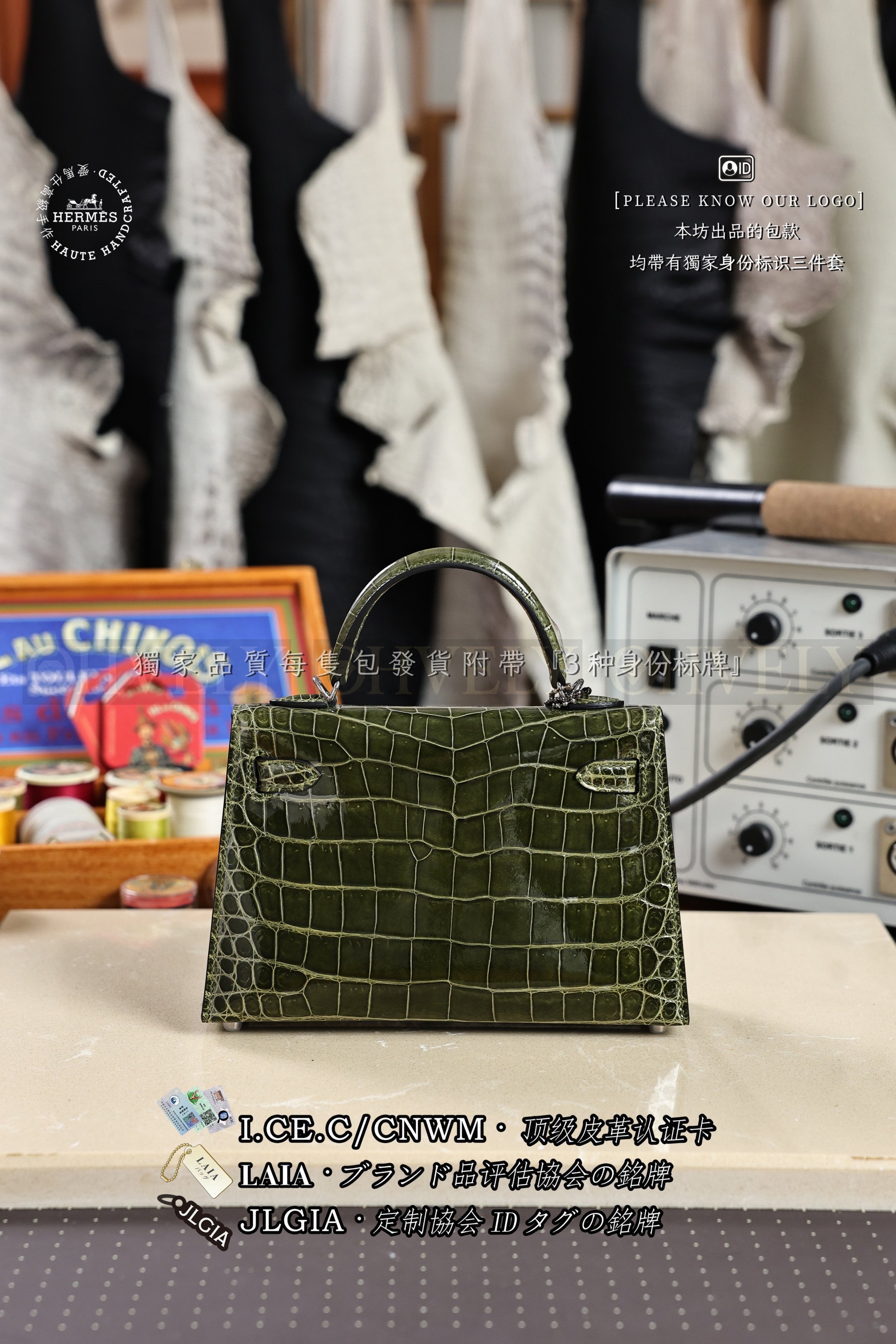 Hermès Kelly 𝙄𝙄 𝙈𝙄𝙉𝙄 𝙑𝙚𝙧𝙩 𝙊𝙡𝙞𝙫𝙚 은장 상품 썸네일