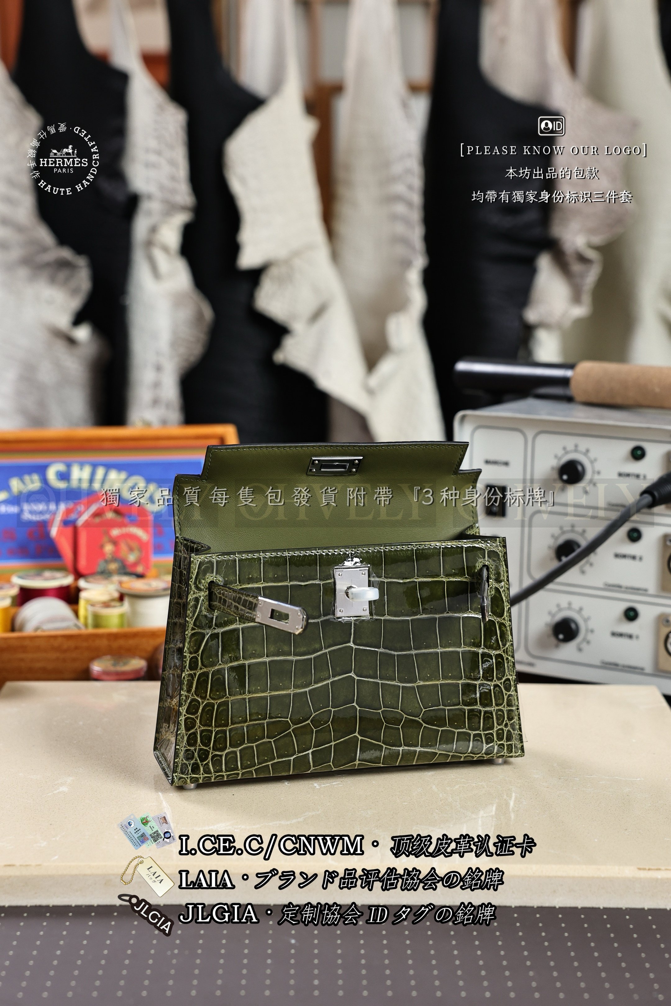 Hermès Kelly 𝙄𝙄 𝙈𝙄𝙉𝙄 𝙑𝙚𝙧𝙩 𝙊𝙡𝙞𝙫𝙚 은장 상품 썸네일