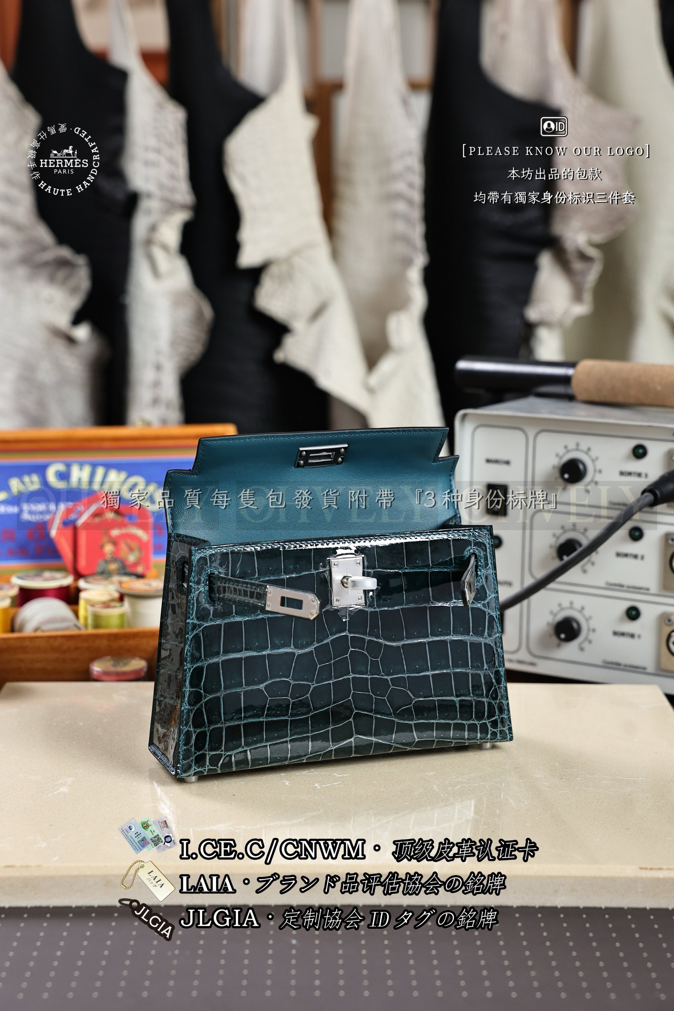 Hermès Kelly 𝙄𝙄 𝙈𝙄𝙉𝙄 𝘽𝙡𝙚𝙪 𝙙𝙚 𝙥𝙧𝙚𝙨𝙨𝙚 은장 상품 썸네일