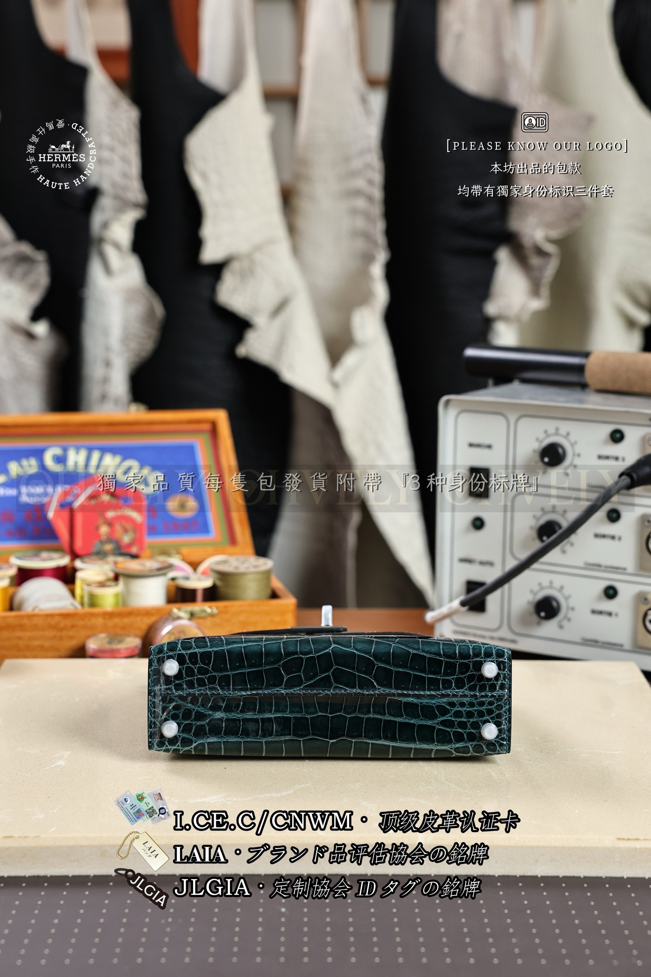 Hermès Kelly 𝙄𝙄 𝙈𝙄𝙉𝙄 𝘽𝙡𝙚𝙪 𝙙𝙚 𝙥𝙧𝙚𝙨𝙨𝙚 은장 상품 썸네일