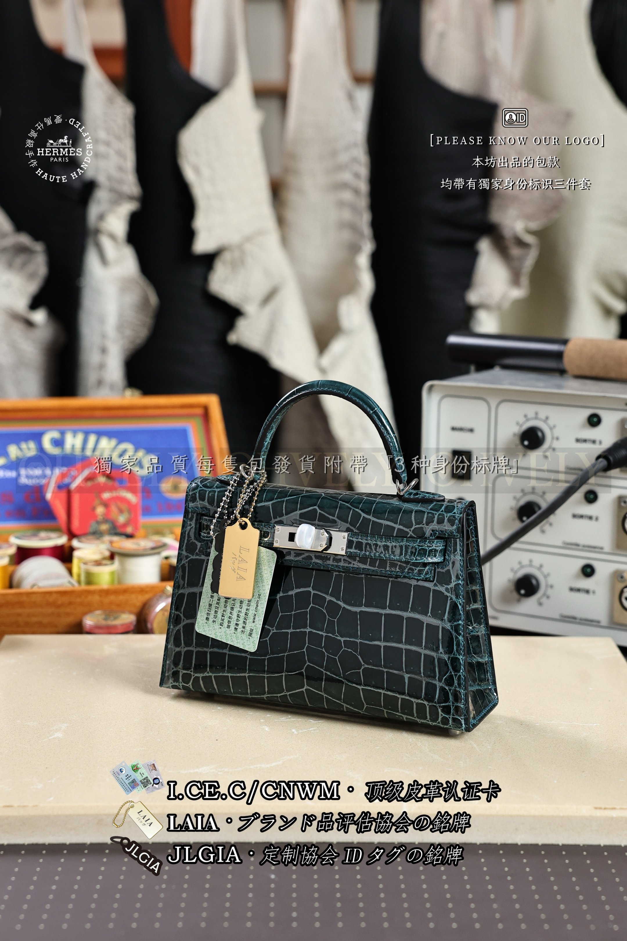 Hermès Kelly 𝙄𝙄 𝙈𝙄𝙉𝙄 𝘽𝙡𝙚𝙪 𝙙𝙚 𝙥𝙧𝙚𝙨𝙨𝙚 은장 상품 썸네일