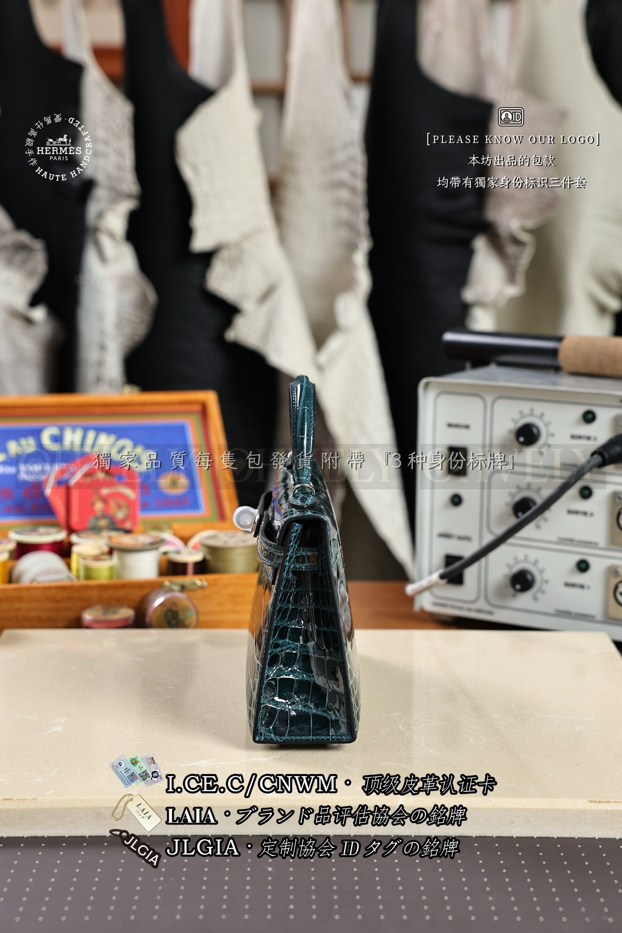 Hermès Kelly 𝙄𝙄 𝙈𝙄𝙉𝙄 𝘽𝙡𝙚𝙪 𝙙𝙚 𝙥𝙧𝙚𝙨𝙨𝙚 은장 상품 썸네일