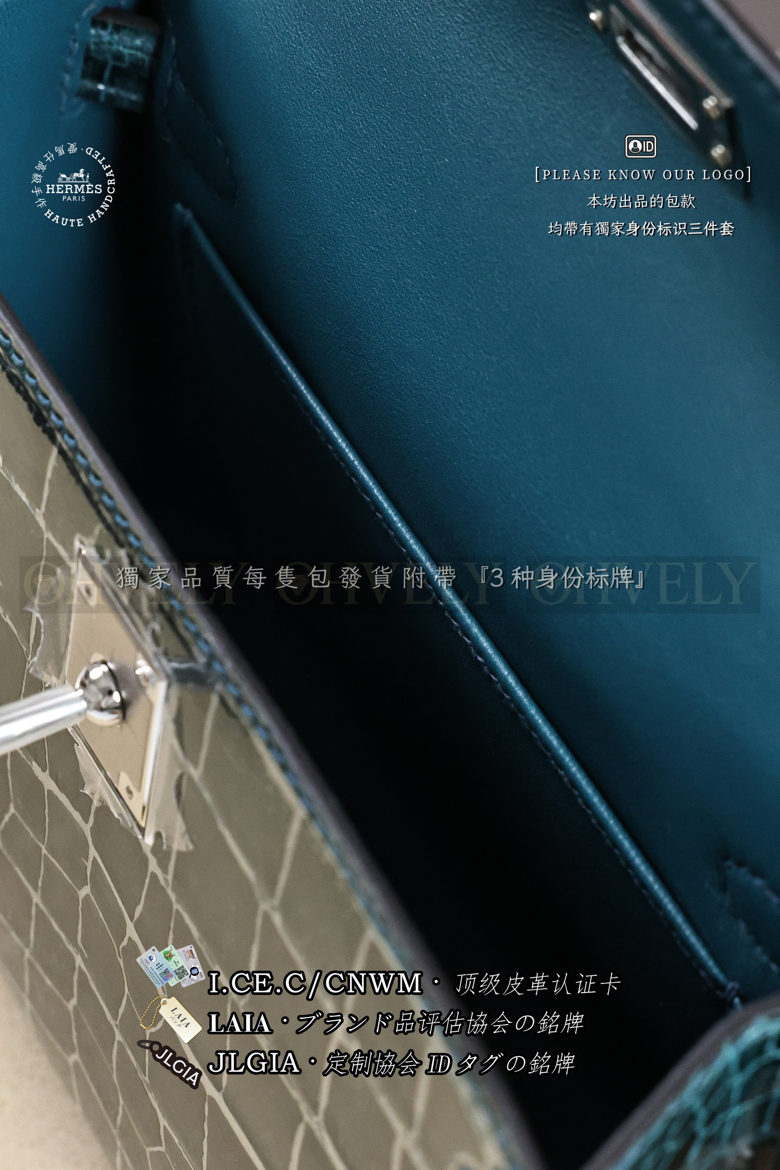 Hermès Kelly 𝙄𝙄 𝙈𝙄𝙉𝙄 𝘽𝙡𝙚𝙪 𝙙𝙚 𝙥𝙧𝙚𝙨𝙨𝙚 은장 상품 썸네일