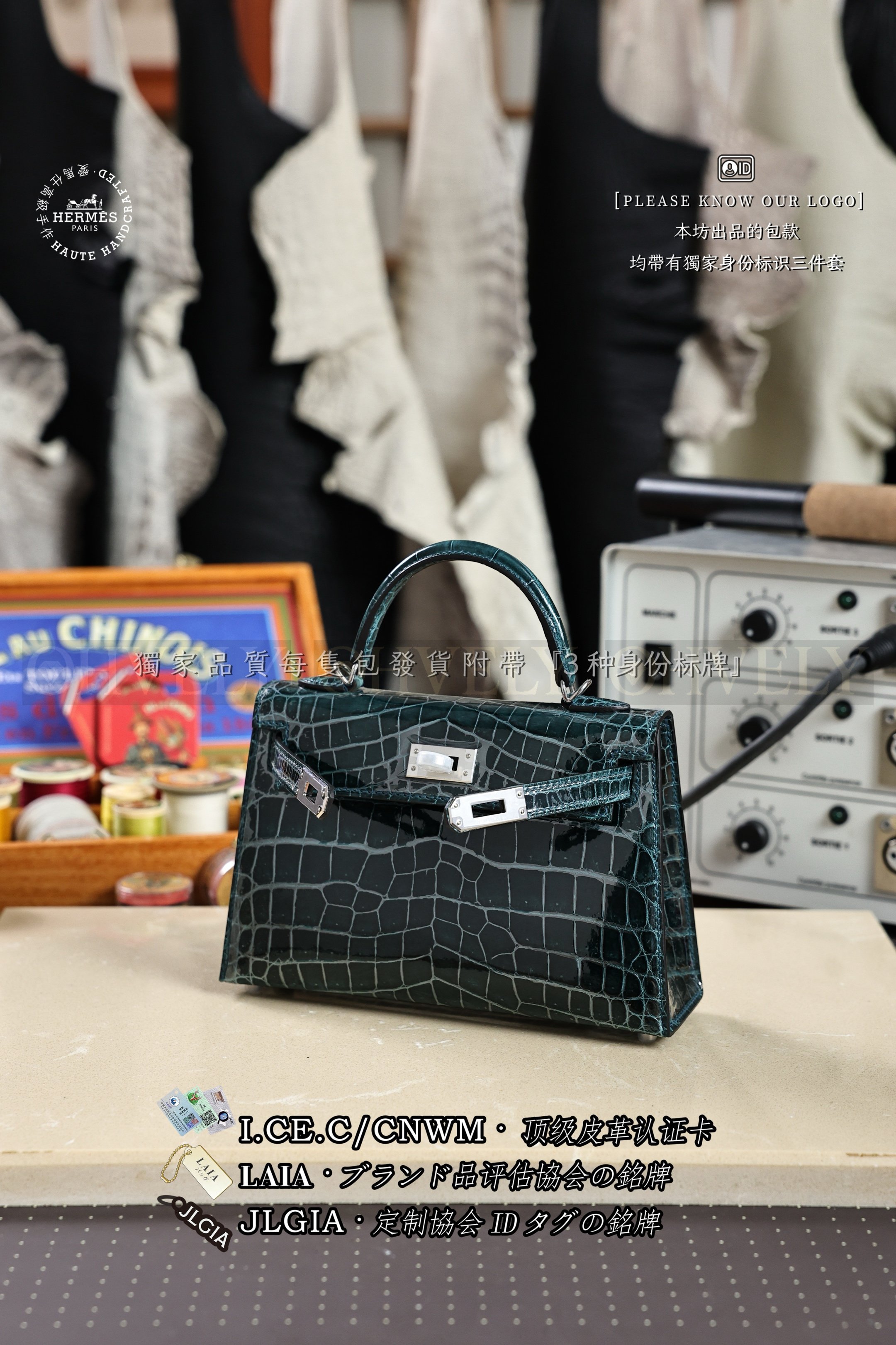 Hermès Kelly 𝙄𝙄 𝙈𝙄𝙉𝙄 𝘽𝙡𝙚𝙪 𝙙𝙚 𝙥𝙧𝙚𝙨𝙨𝙚 은장 상품 썸네일