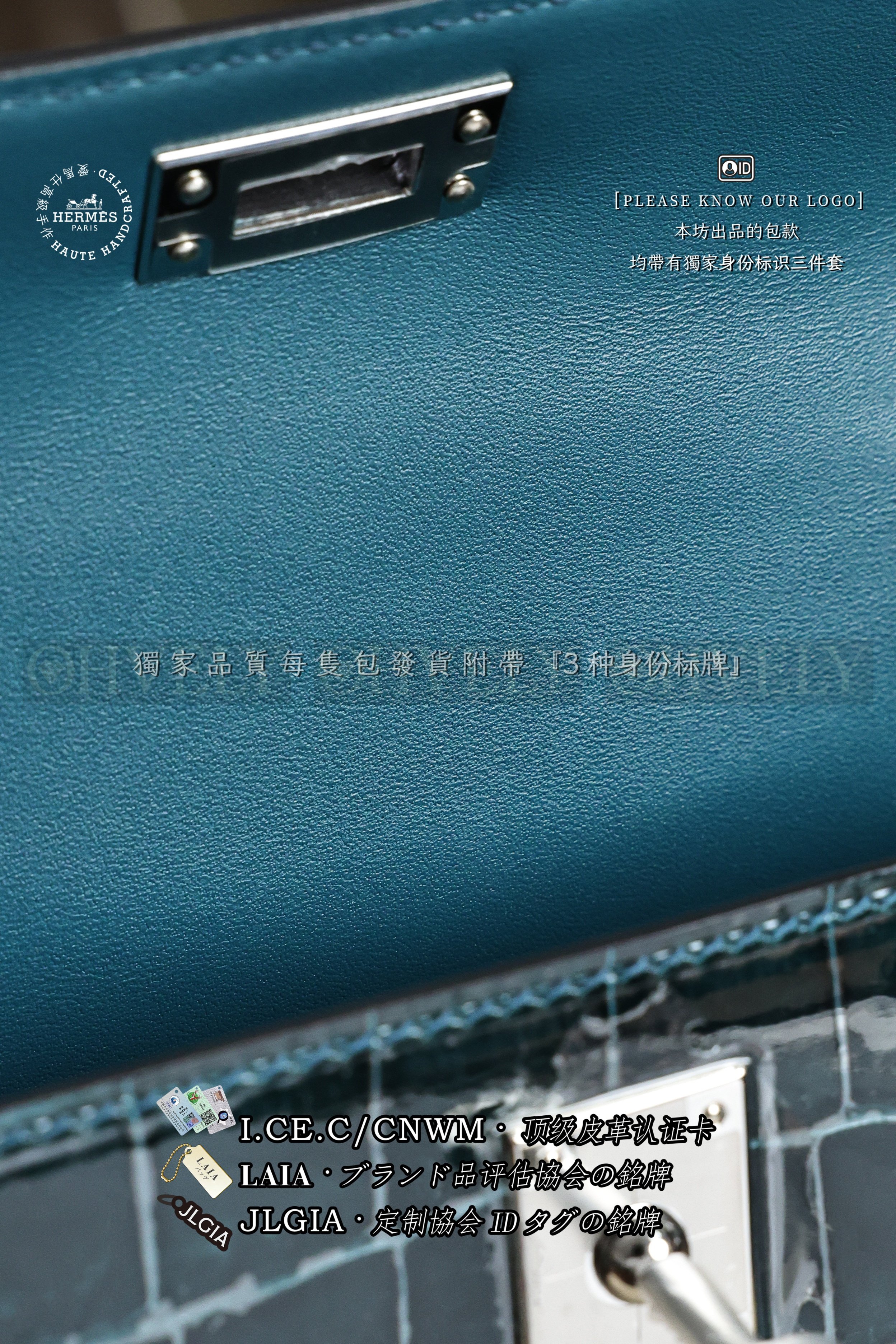 Hermès Kelly 𝙄𝙄 𝙈𝙄𝙉𝙄 𝘽𝙡𝙚𝙪 𝙙𝙚 𝙥𝙧𝙚𝙨𝙨𝙚 은장 상품 썸네일