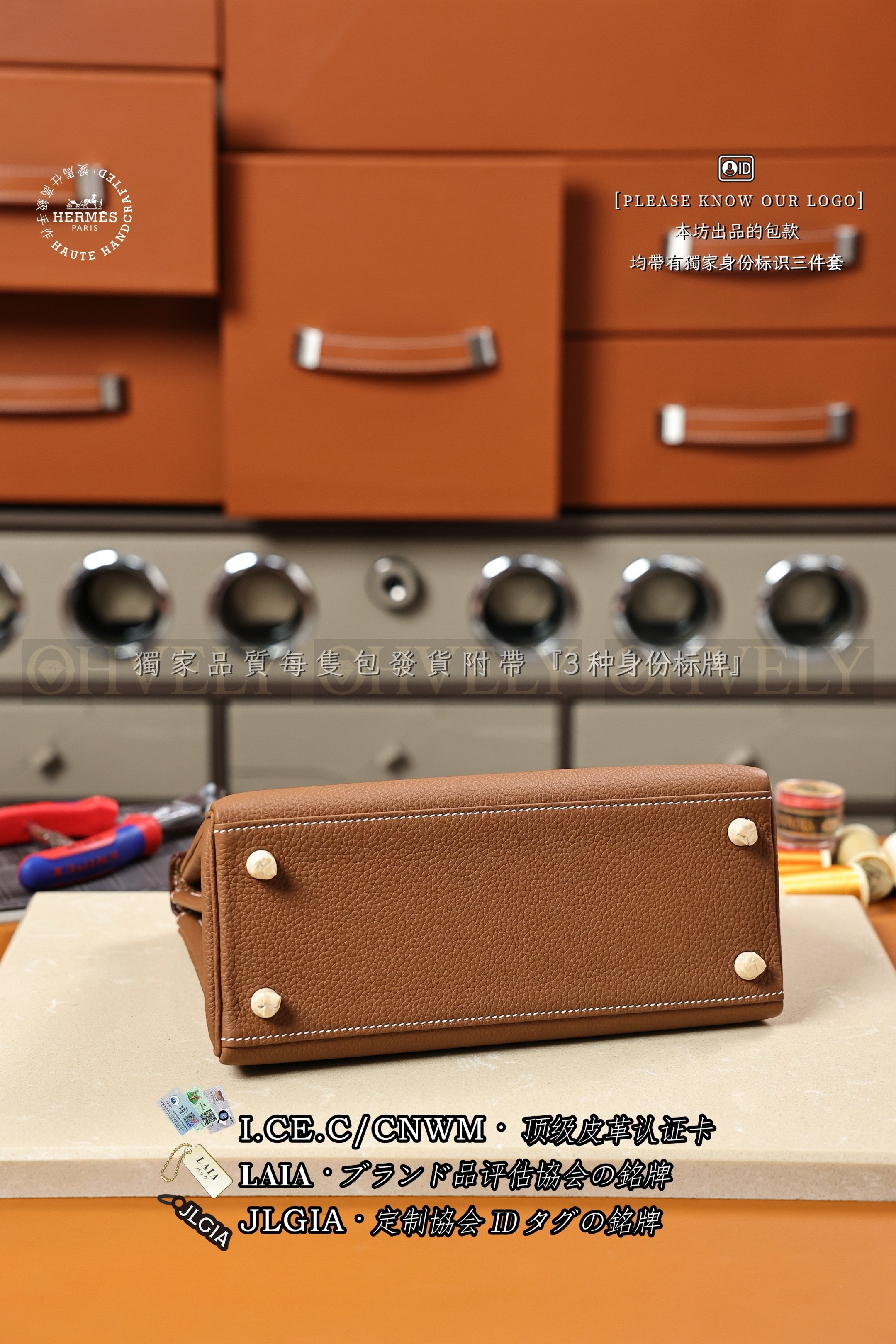 Hermès Kelly 𝟮𝟱 𝙂𝙤𝙡𝙙 금장 상품 썸네일