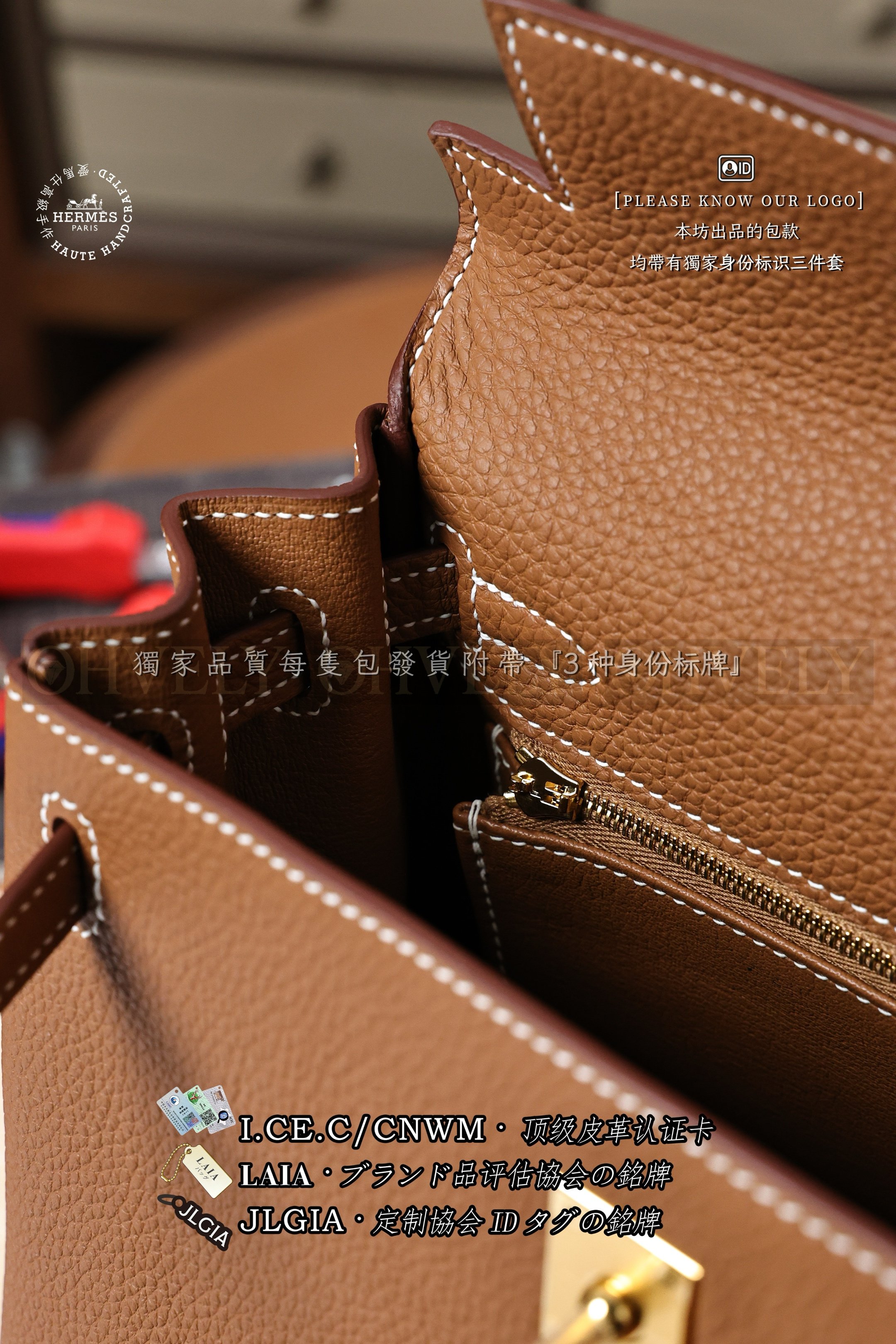 Hermès Kelly 𝟮𝟱 𝙂𝙤𝙡𝙙 금장 상품 썸네일