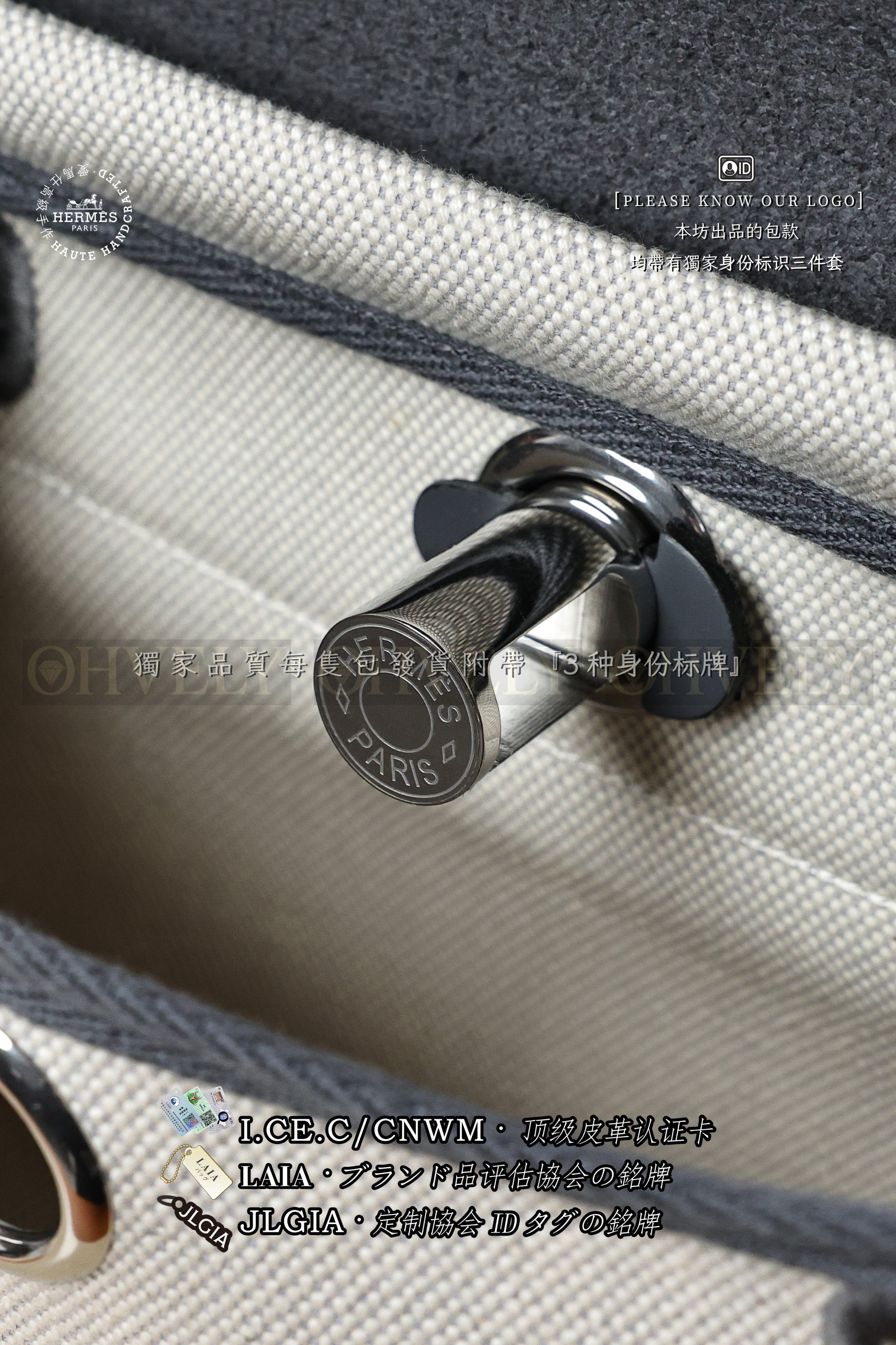 Hermès 𝙃𝙀𝙍𝘽𝘼𝙂 𝟮𝟬 𝙈𝙞𝙣𝙞 𝘼𝙧𝙙𝙤𝙞𝙨𝙚 은장 상품 썸네일