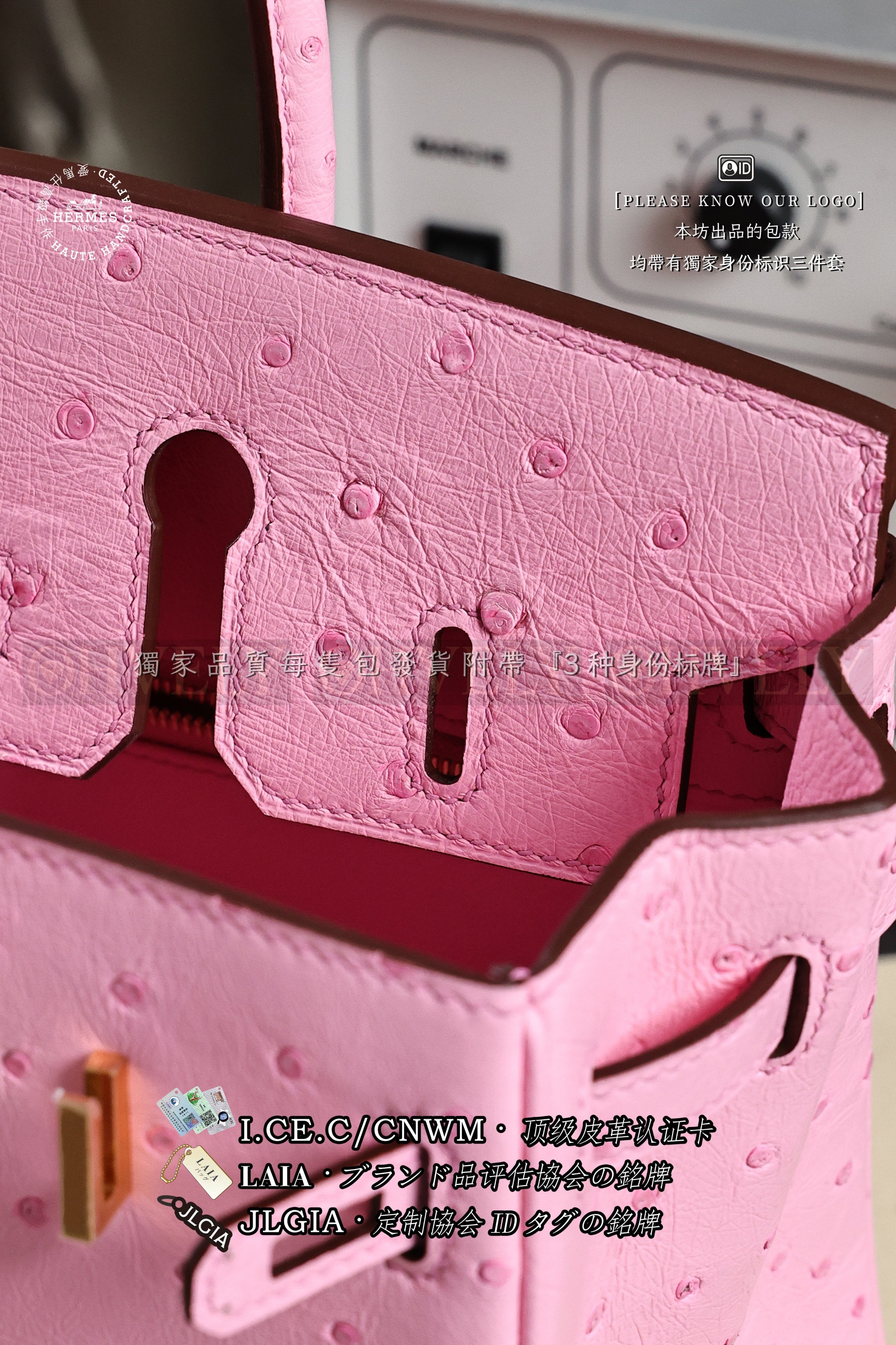 Hermès BIRKIN 𝟮𝟱 𝙍𝙤𝙨𝙚 𝘽𝙪𝙗𝙗𝙡𝙚𝙜𝙪𝙢 금장 상품 썸네일