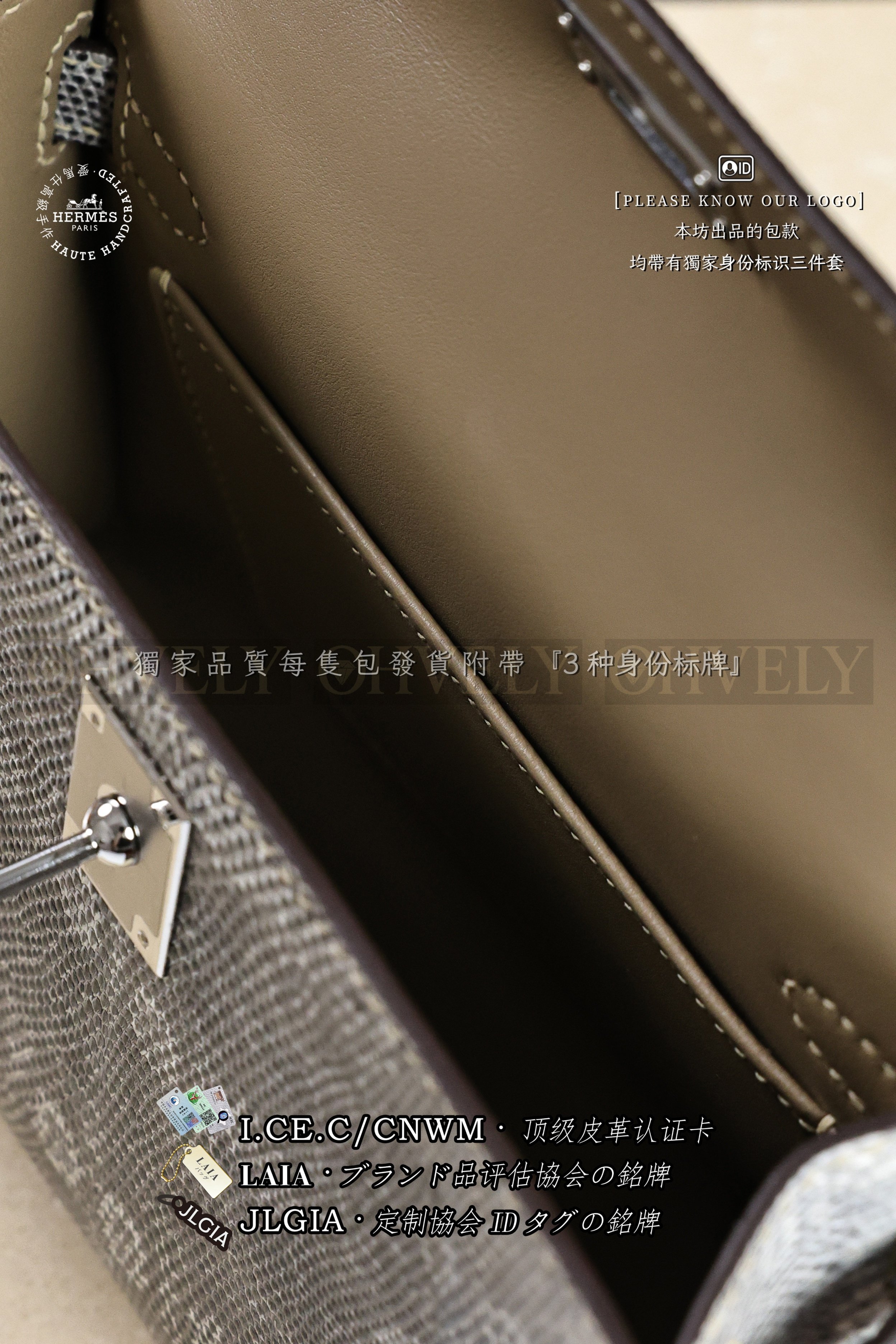 Hermès Kelly 𝙄𝙄 𝙈𝙄𝙉𝙄 𝙊𝙢𝙗𝙧𝙚 은장 상품 썸네일
