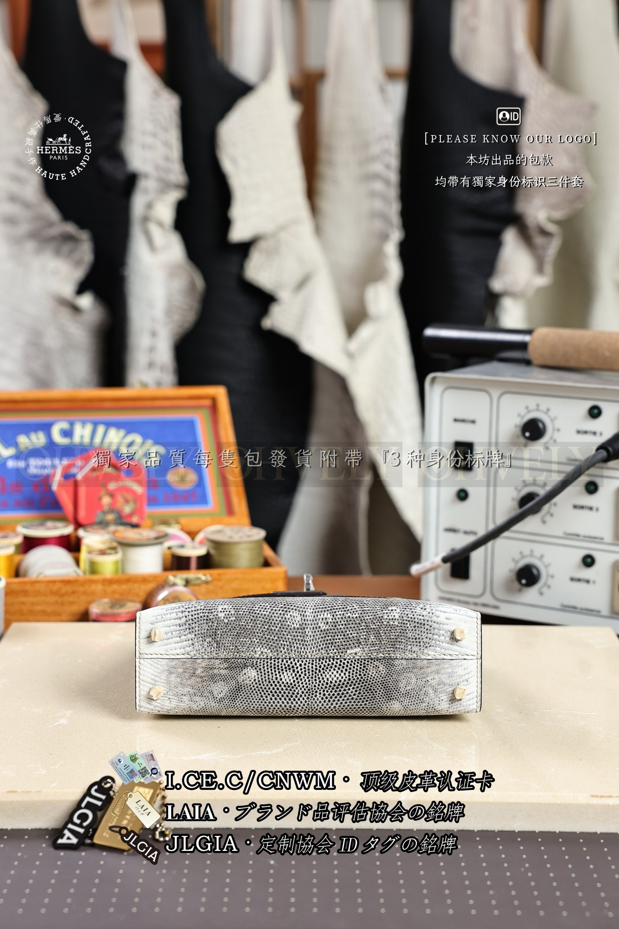 Hermès Kelly 𝙄𝙄 𝙈𝙄𝙉𝙄 𝙊𝙢𝙗𝙧𝙚 은장 상품 썸네일