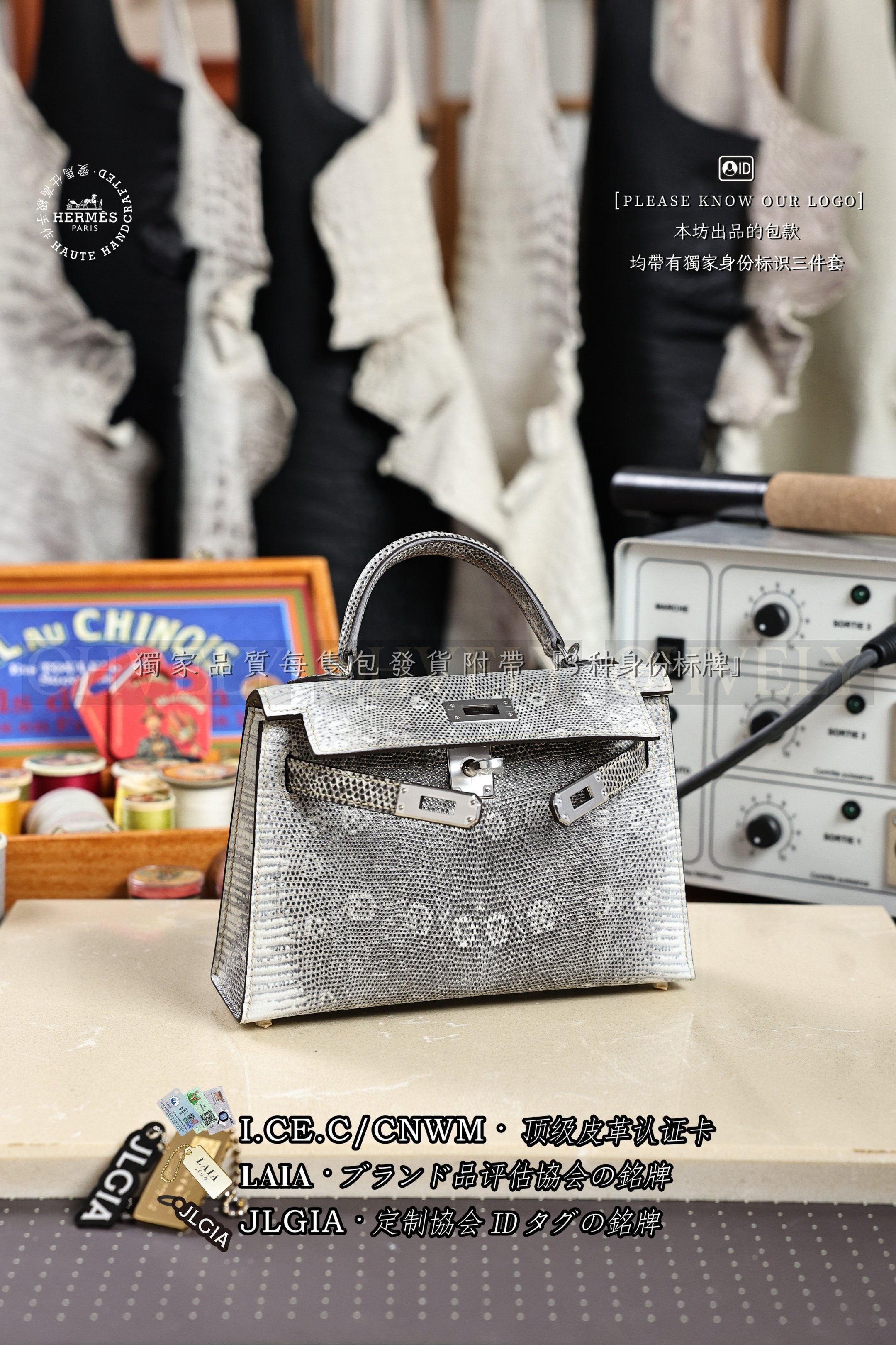 Hermès Kelly 𝙄𝙄 𝙈𝙄𝙉𝙄 𝙊𝙢𝙗𝙧𝙚 은장 상품 썸네일