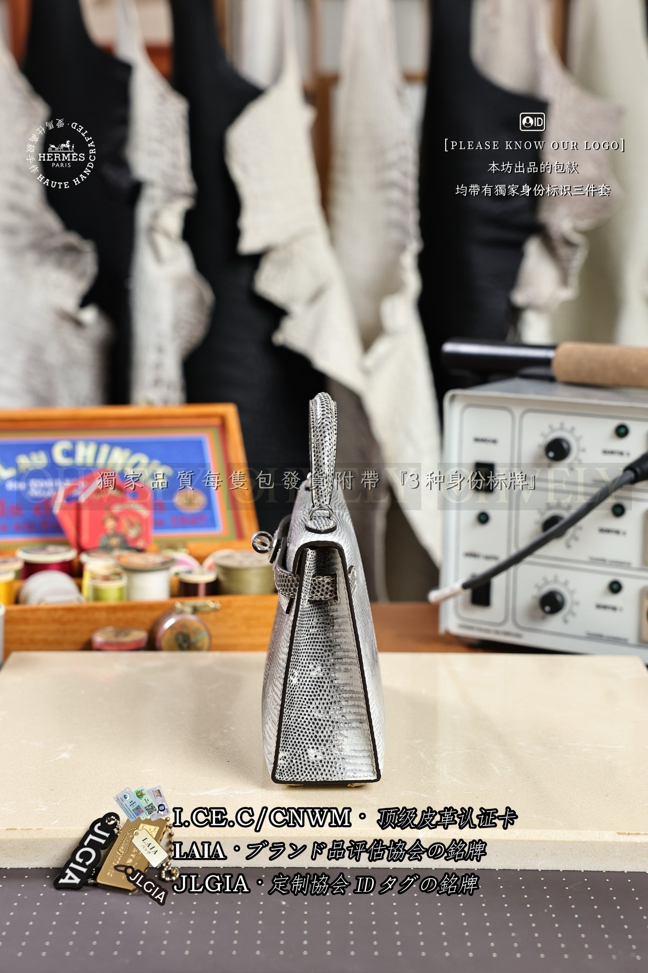 Hermès Kelly 𝙄𝙄 𝙈𝙄𝙉𝙄 𝙊𝙢𝙗𝙧𝙚 은장 상품 썸네일