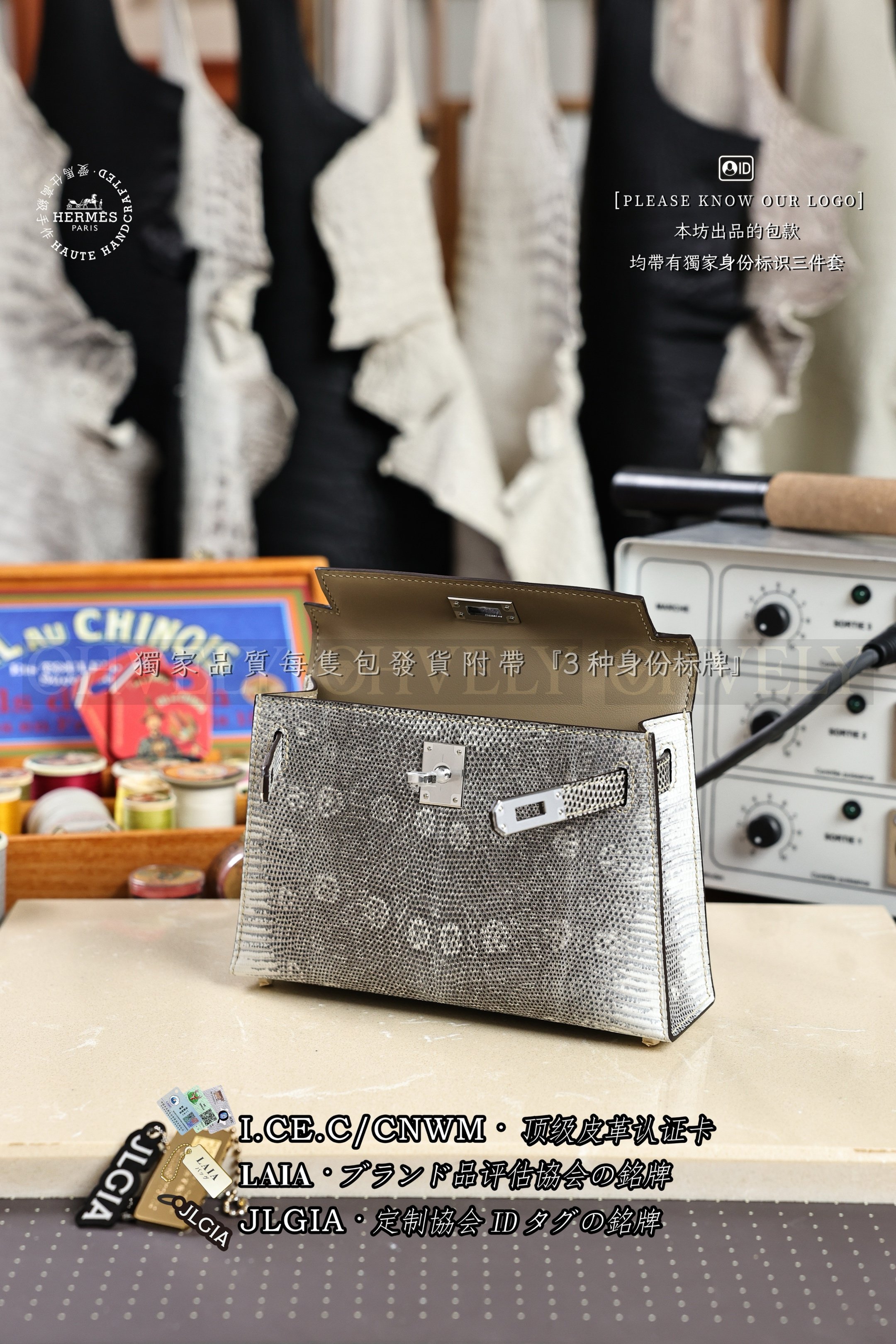 Hermès Kelly 𝙄𝙄 𝙈𝙄𝙉𝙄 𝙊𝙢𝙗𝙧𝙚 은장 상품 썸네일