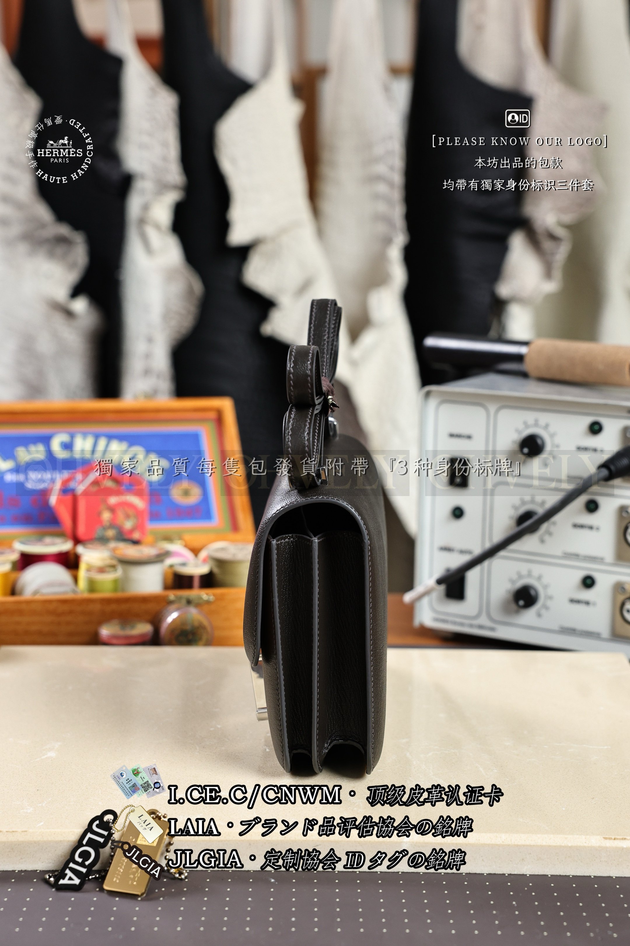 Hermès Constance 𝟭𝟵 𝙉𝙤𝙞𝙧 은장 상품 썸네일